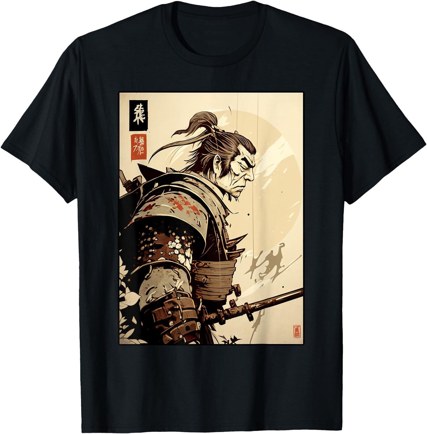 Bushido Fighter Japanese retro Art Samurai Vintage japanese