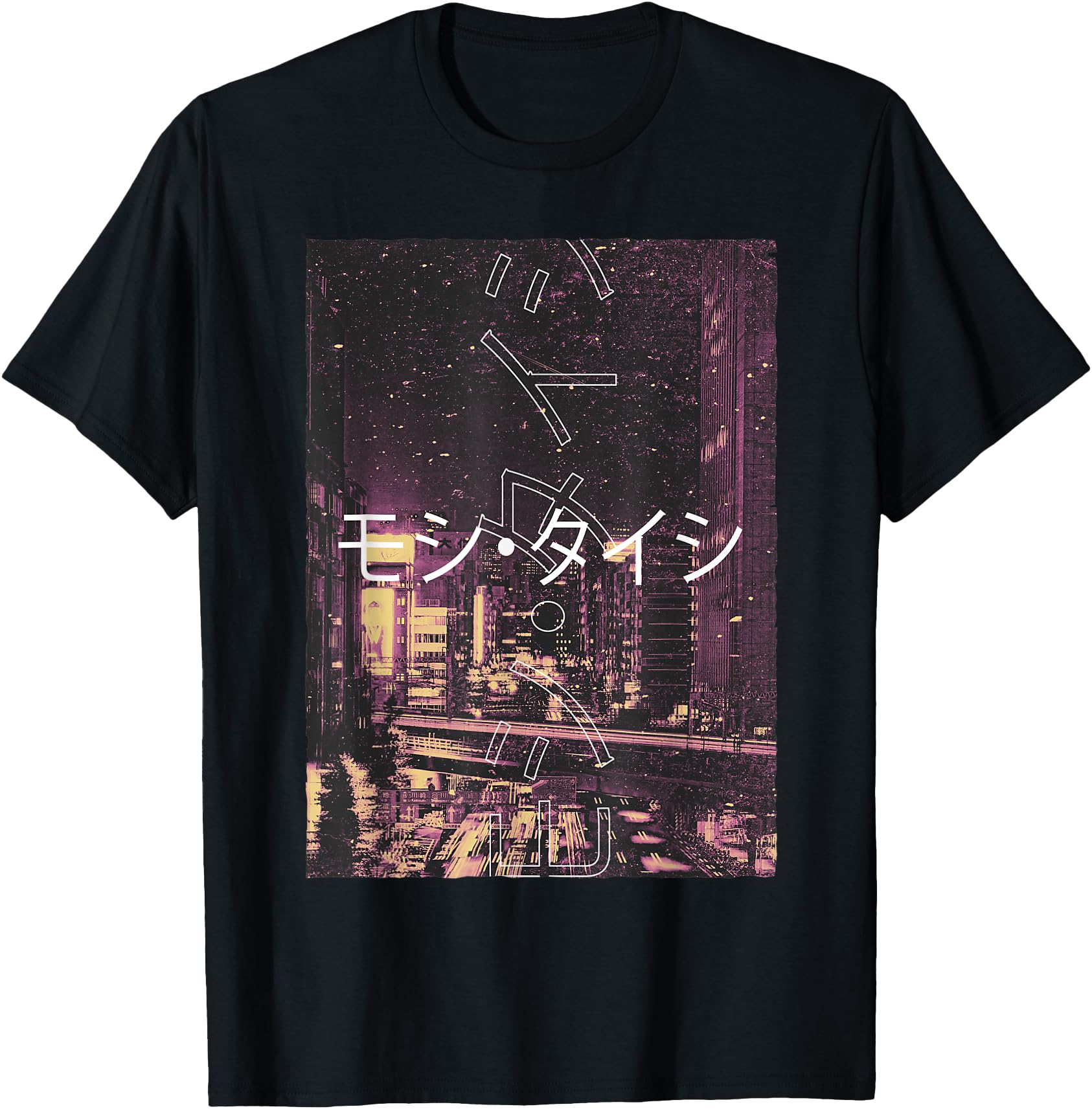 Moshi Taishi Retro Lofi Tokyo Japanese Streetwear Aesthetic Graphic