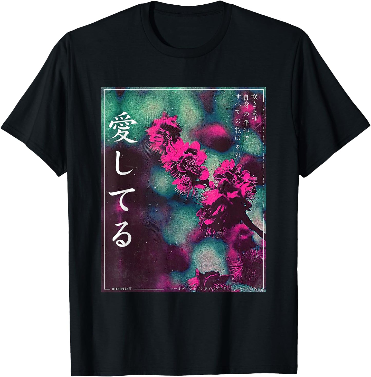 vaporwave retro vibes flower in Japanese grunge aesthetic