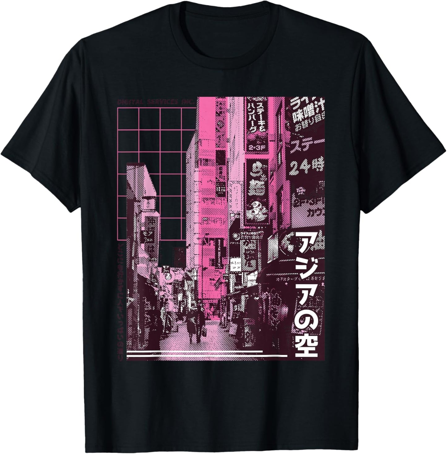 Tokyo Japanese 90's Streetwear Aesthetic Graphic