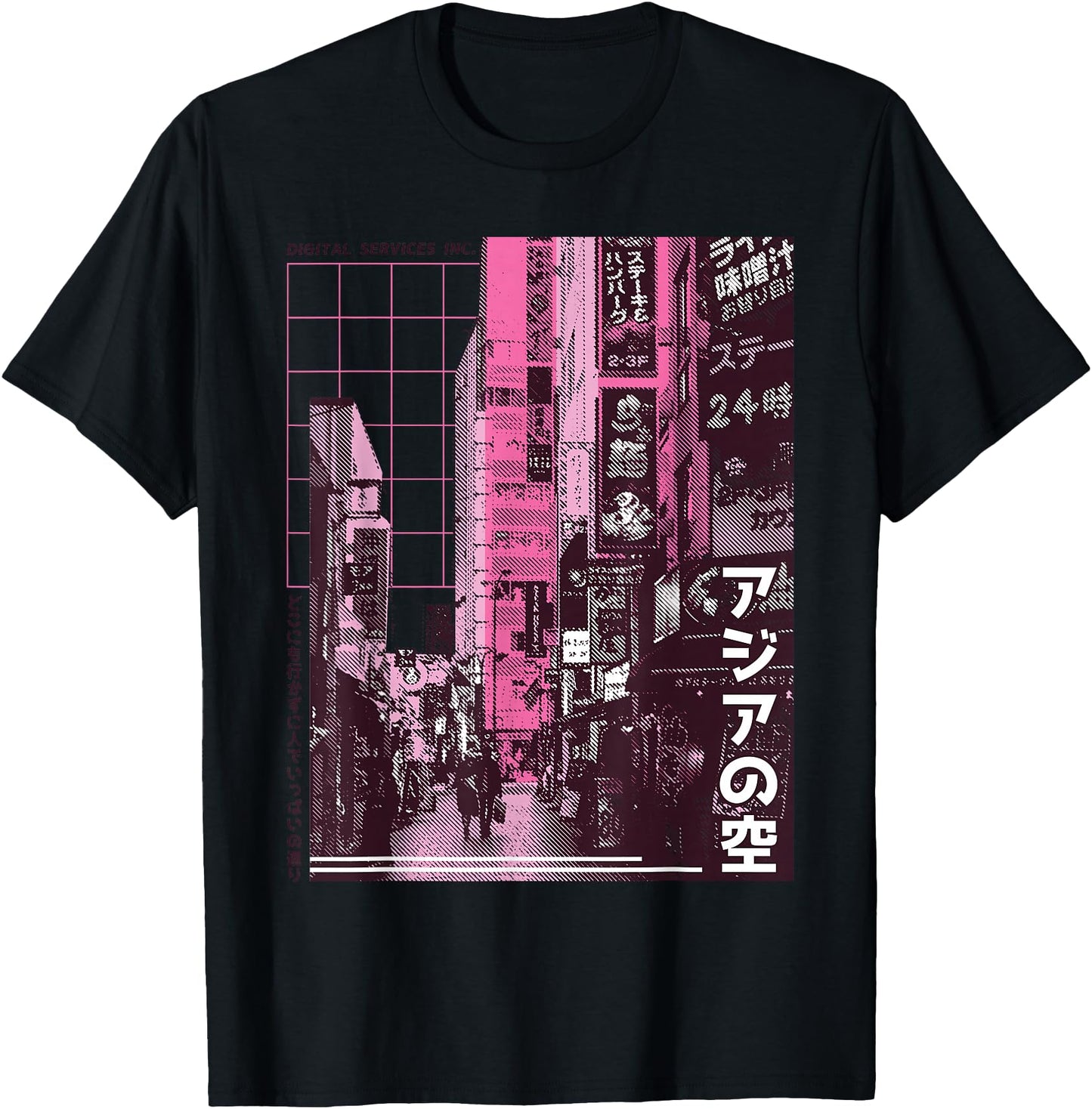 Tokyo Japanese 90's Streetwear Aesthetic Graphic