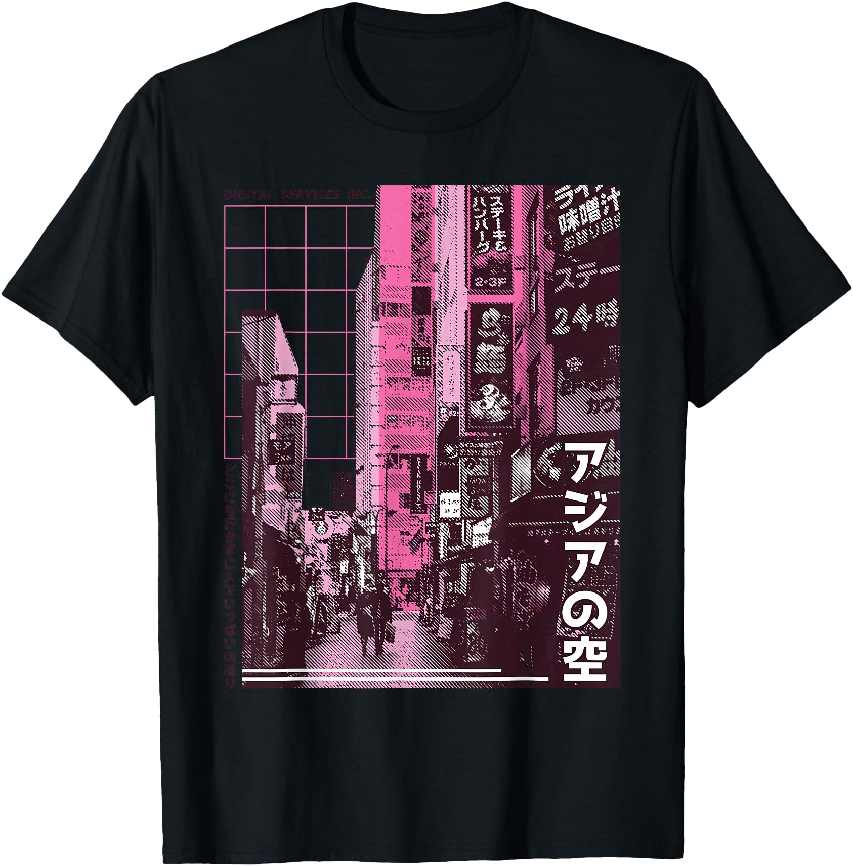 Tokyo Japanese 90's Streetwear Aesthetic Graphic