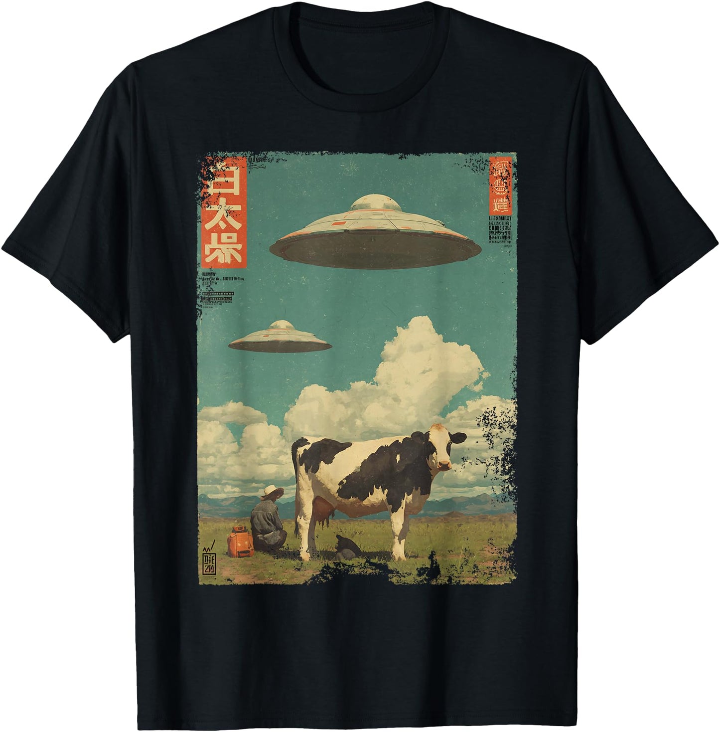 Funny Vintage Japanese Cow About to be Abducted UFO Alien