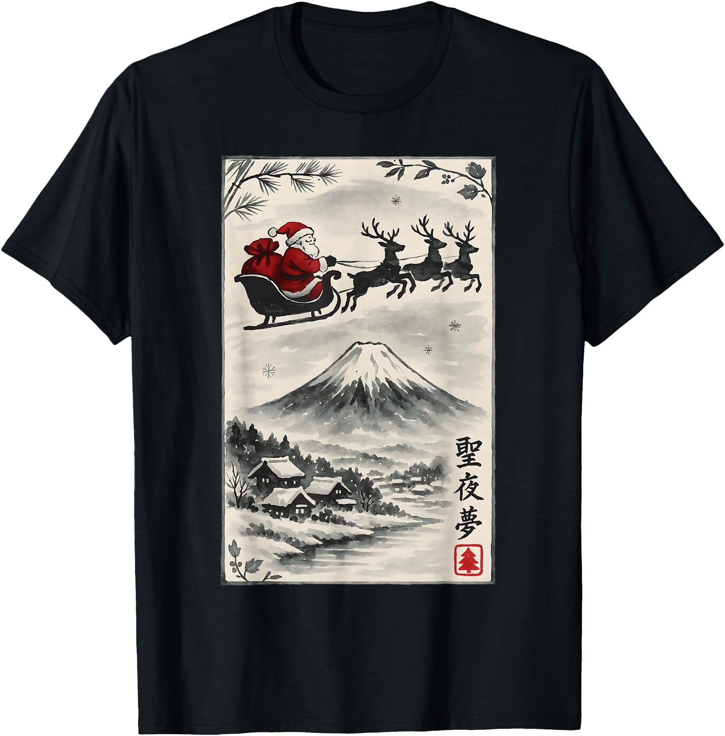 Santa Japanese Art Men Women Funny Ugly Christmas