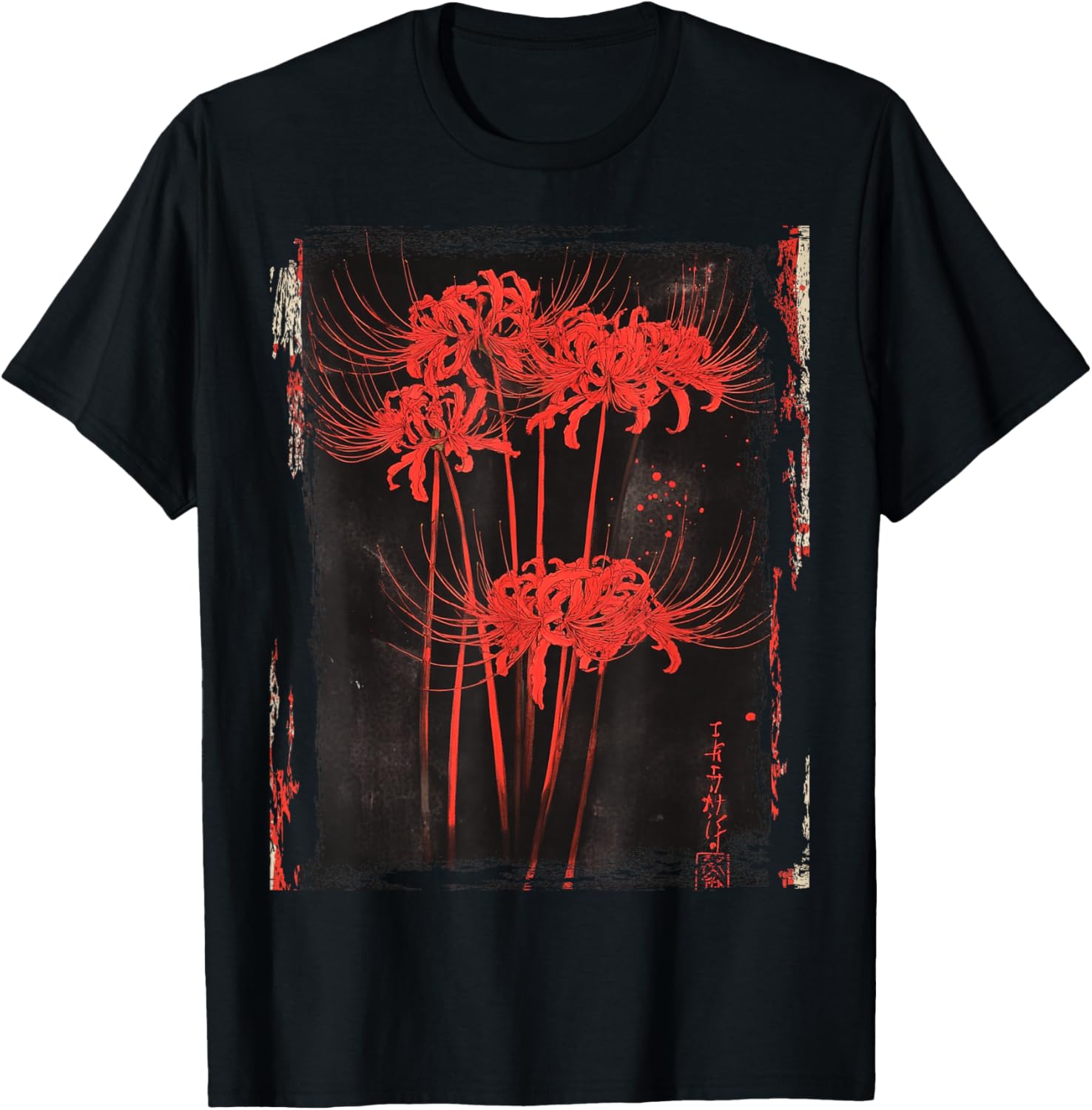 Japanese Spider Lily Anime Aesthetic Flower Soft Grunge