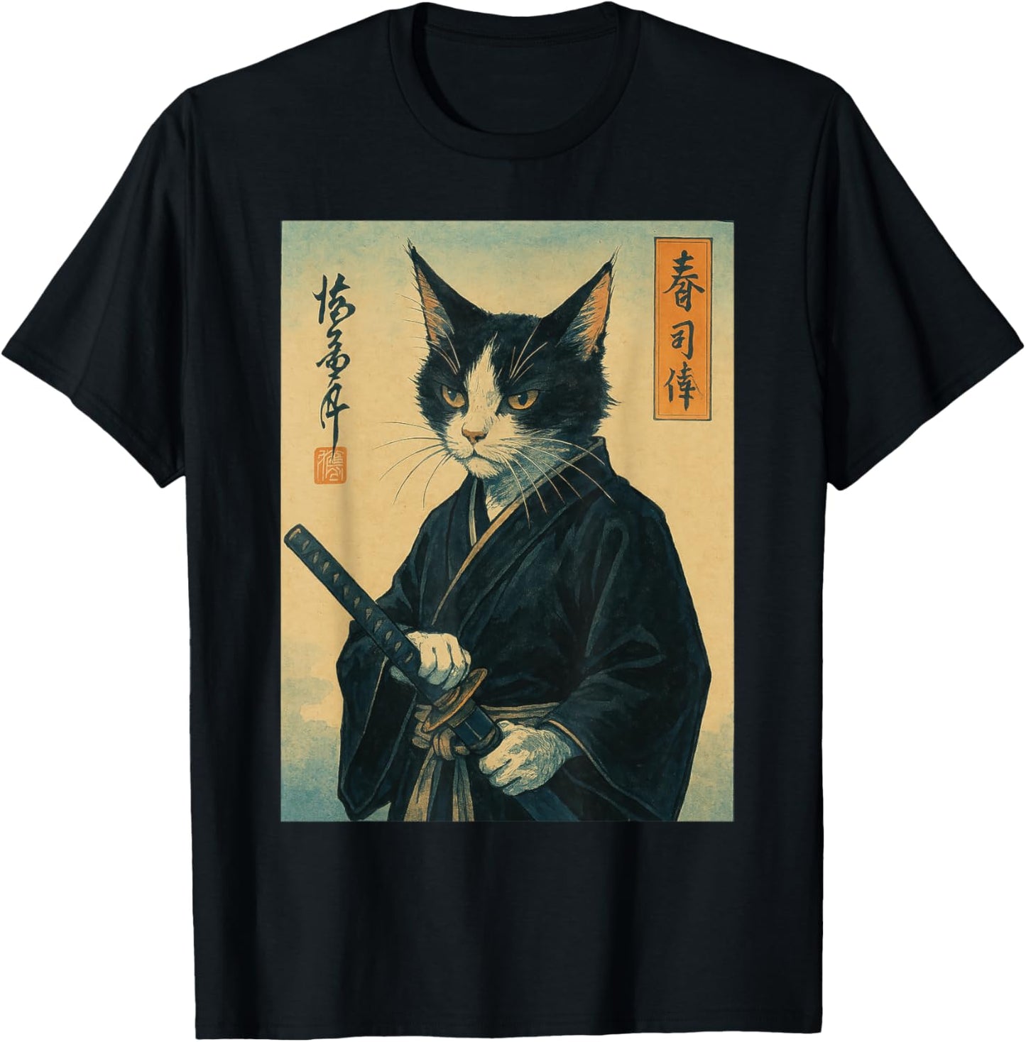 Samurai Cat Ukiyo-e Anime Japanese Graphic Woodblock Art