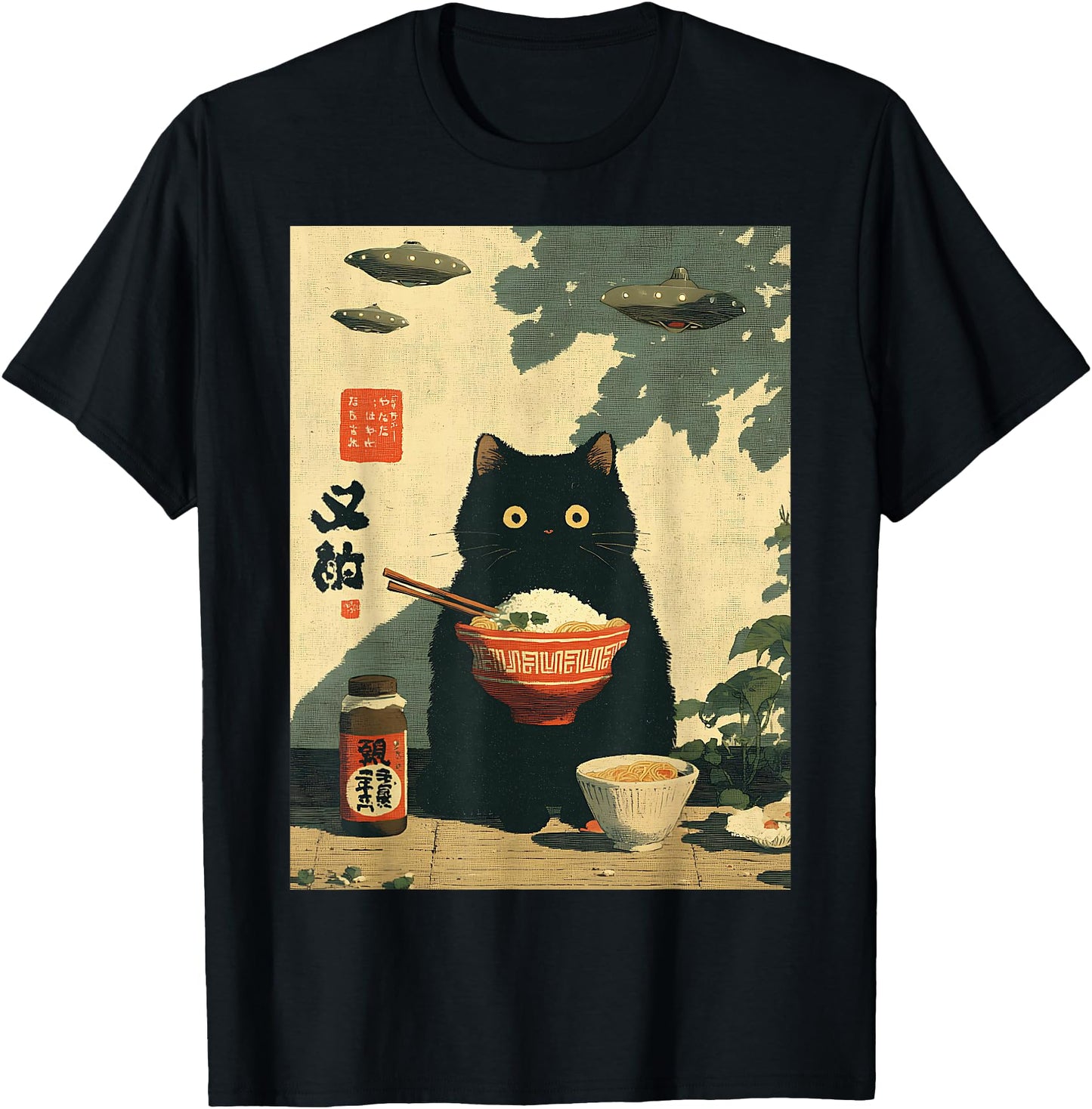 Funny Vintage Japanese Cat UFO Alien Men Women Kawaii