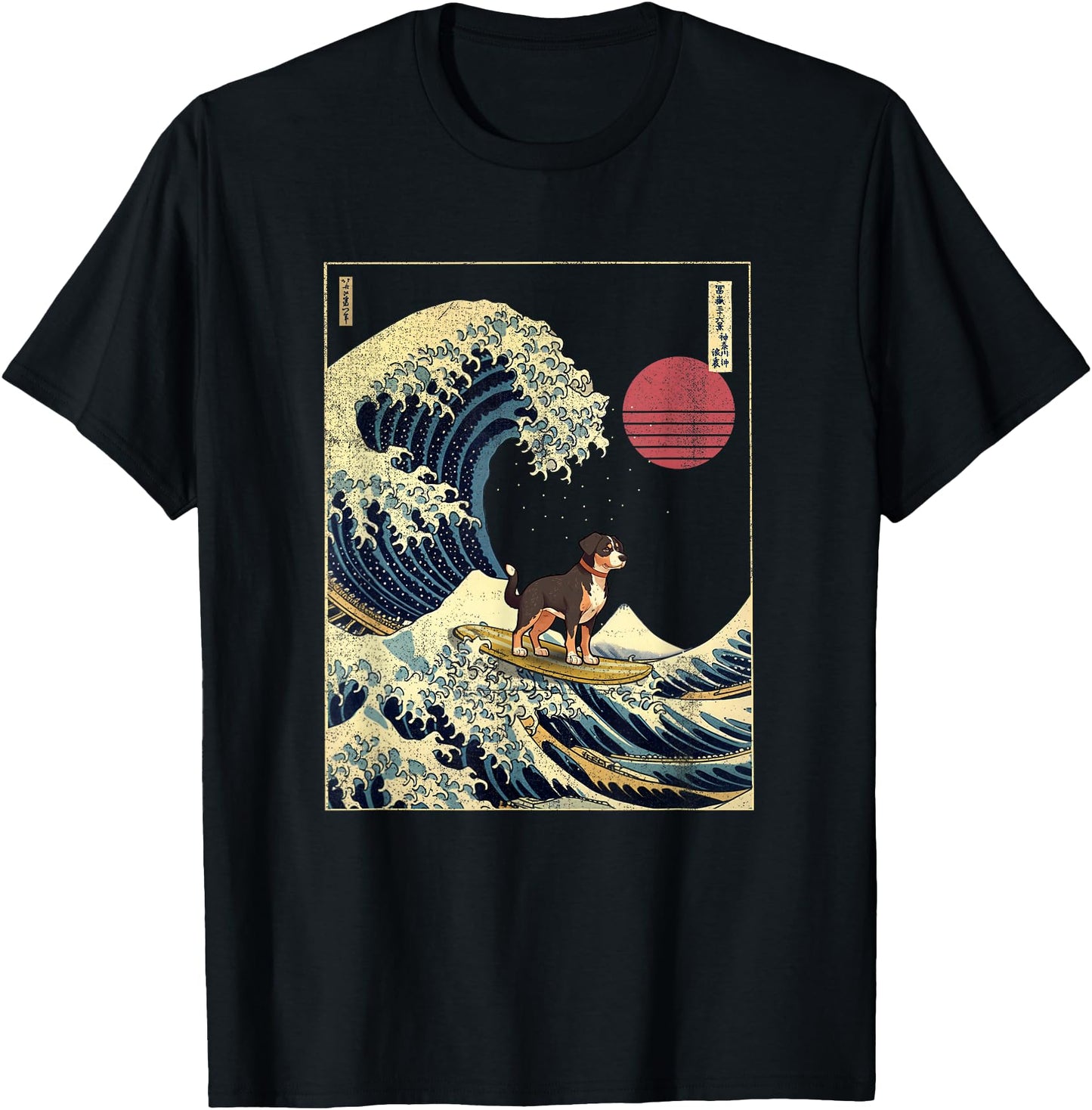 Entlebucher Mountain Japanese Kanagawa Wave Funny Surf Dog