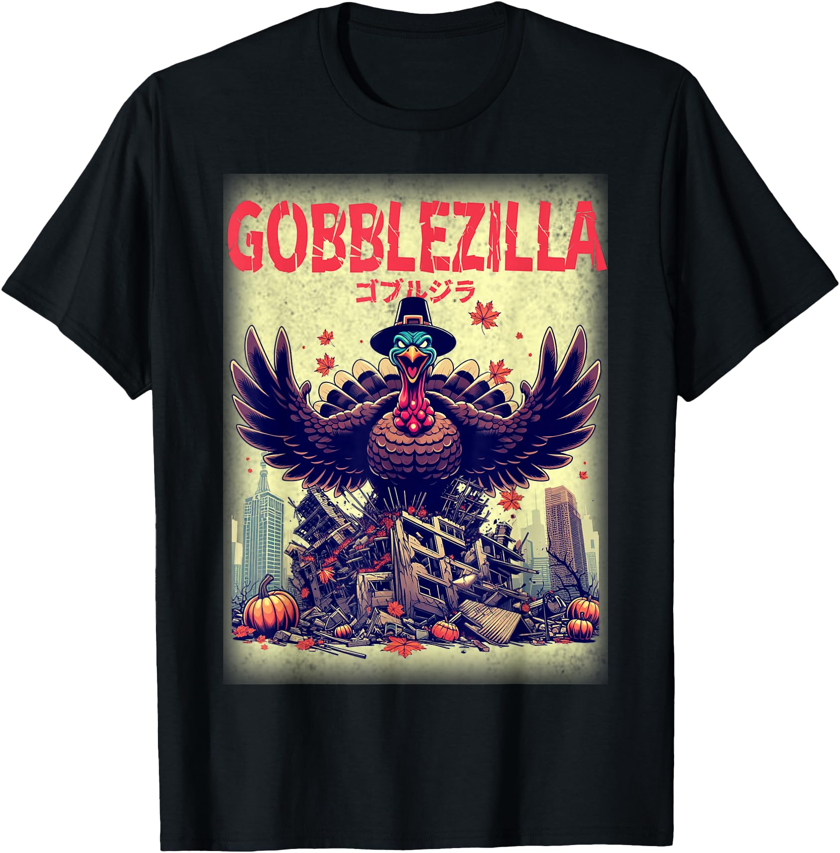 Thanksgiving Gobblezilla Kaiju Turkey Day Japanese Monster