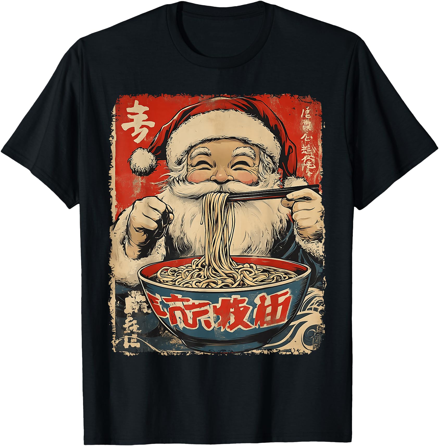 Santa Eating Ramen Noodles Ukiyo-e Inspired Christmas Pajama