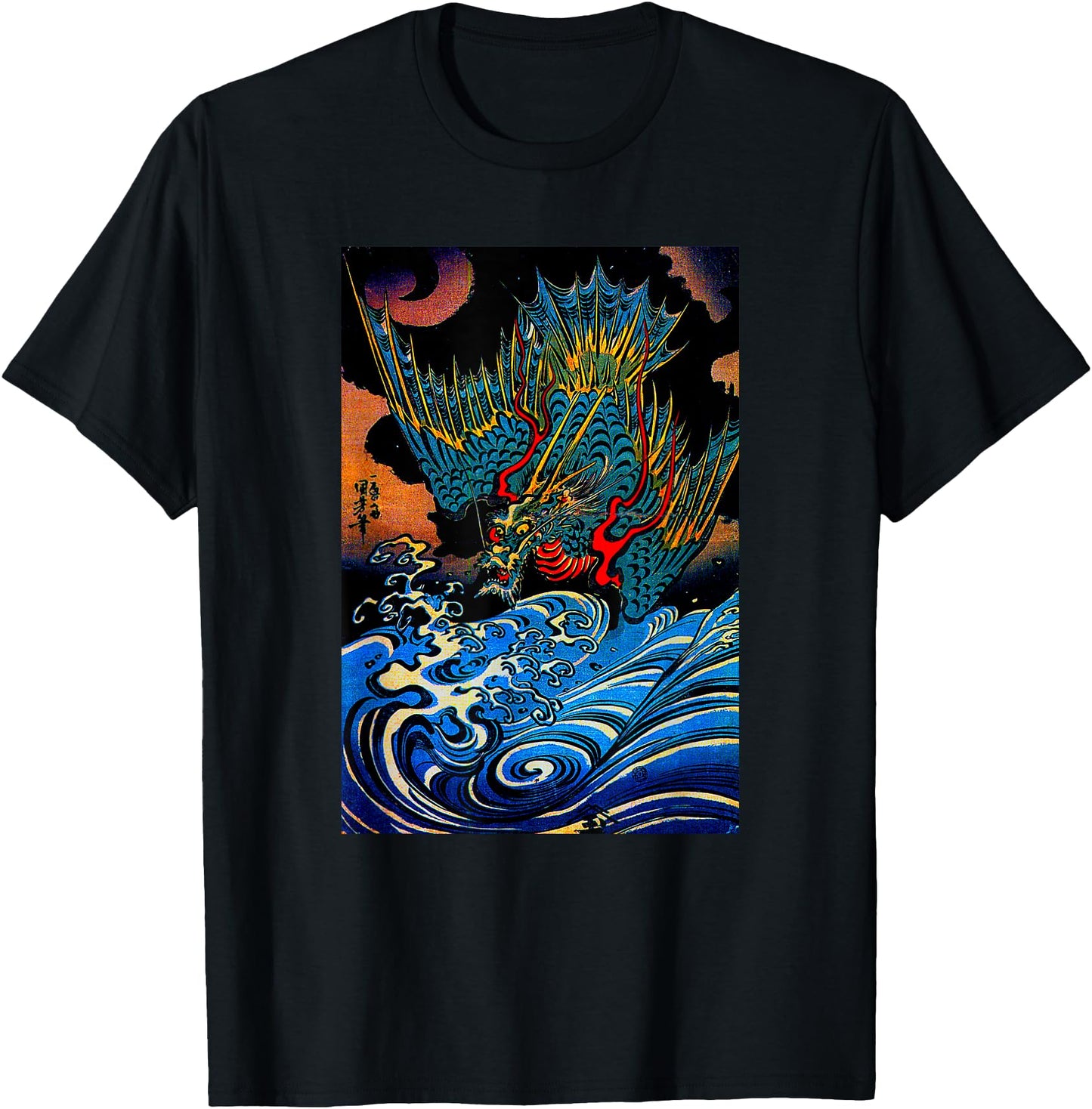 Japanese Art Dragon in Water, Tokyo1688, Japanese Art Print