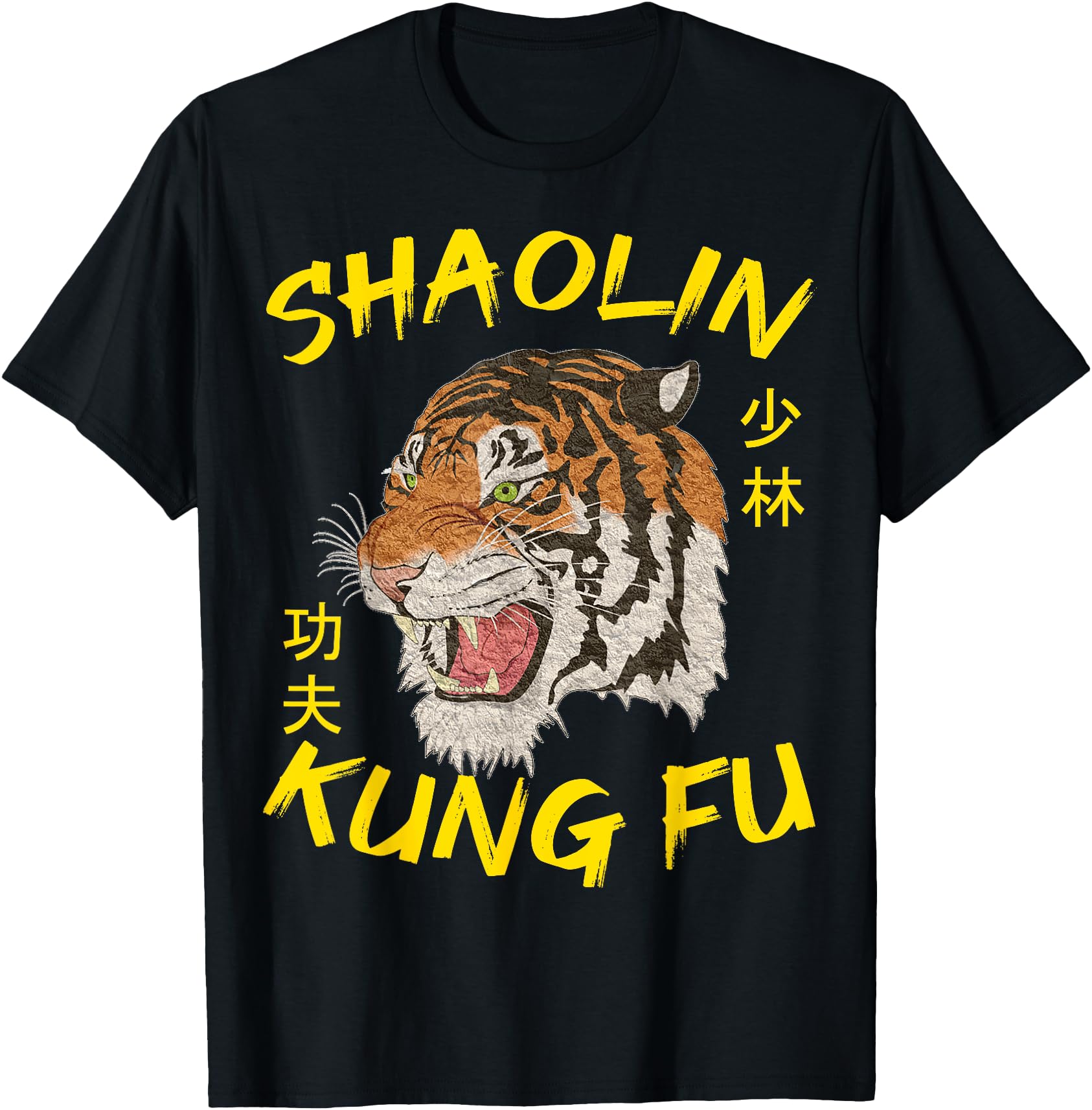 Shaolin Kung Fu Tiger Martial Arts Gift