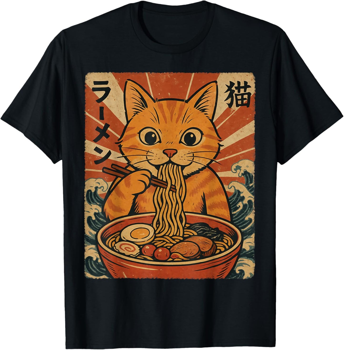 Ramen Noodles Orange Cat Japanese Anime Kawaii Cat Retro