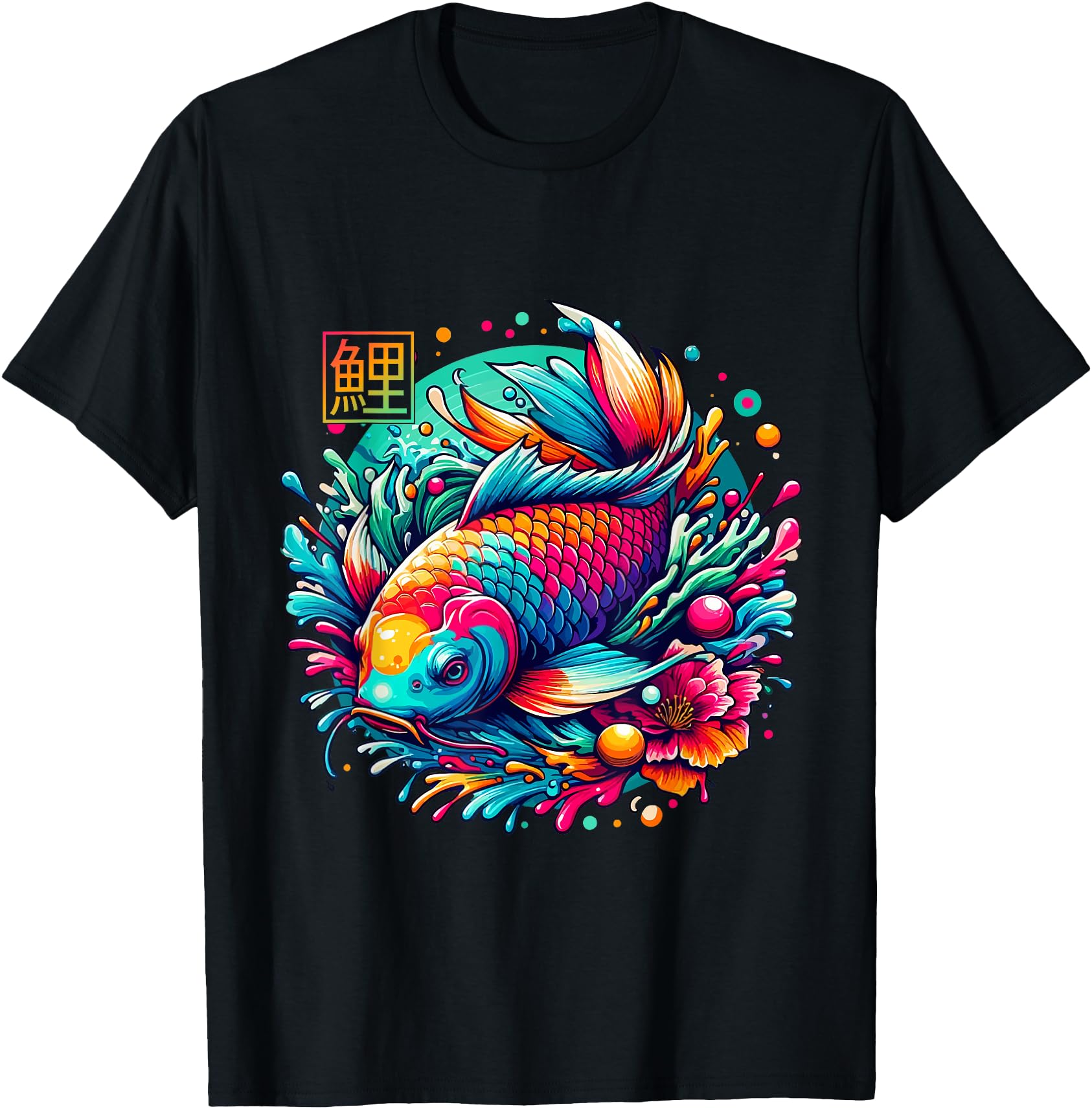 Japanese Koi Fish Shirt Colorful Sakura Flower Koi Carp Fish