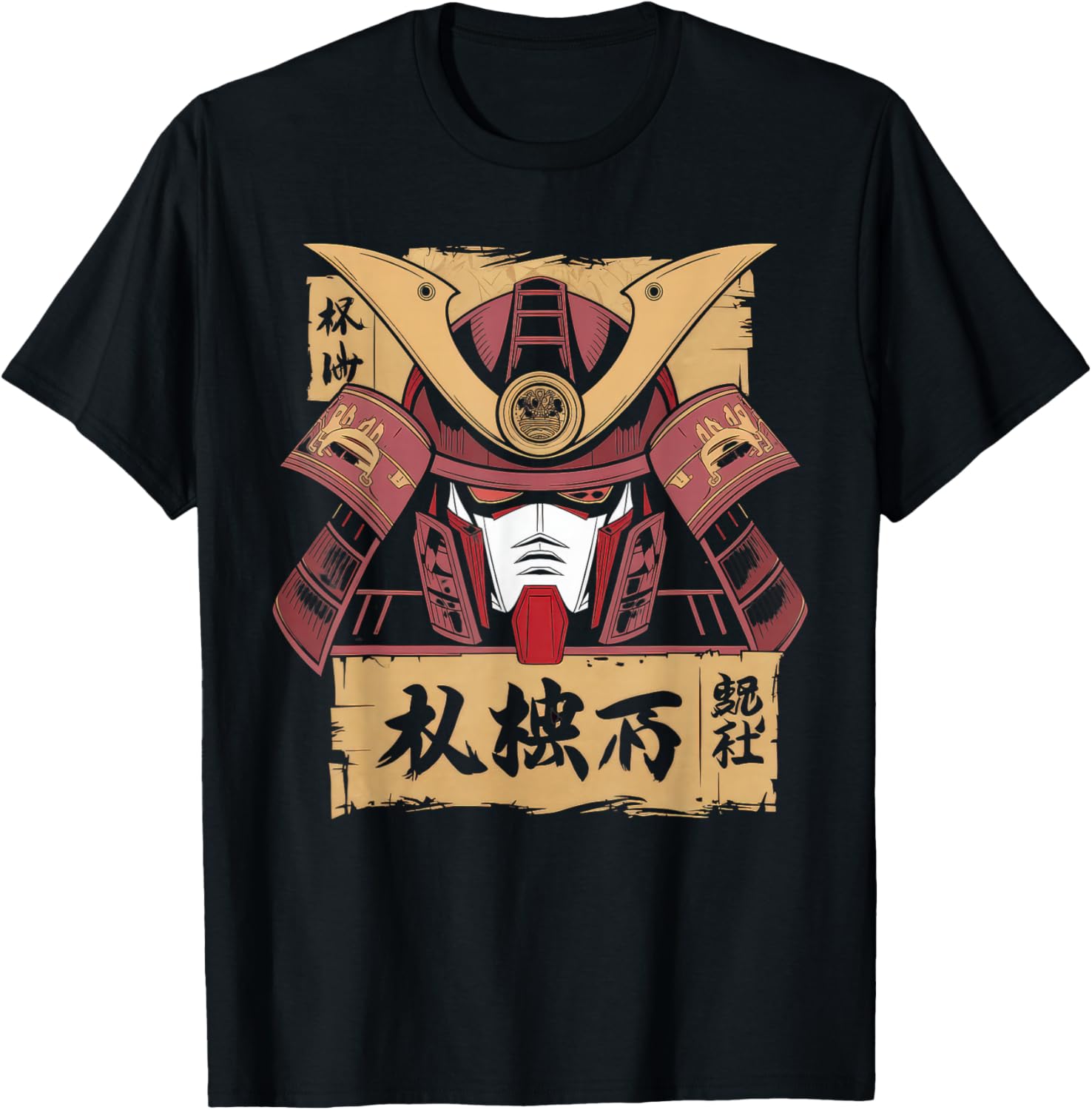 Mecha Tshirt Japanese Mecha Robot Head Anime Art Ukiyo-E