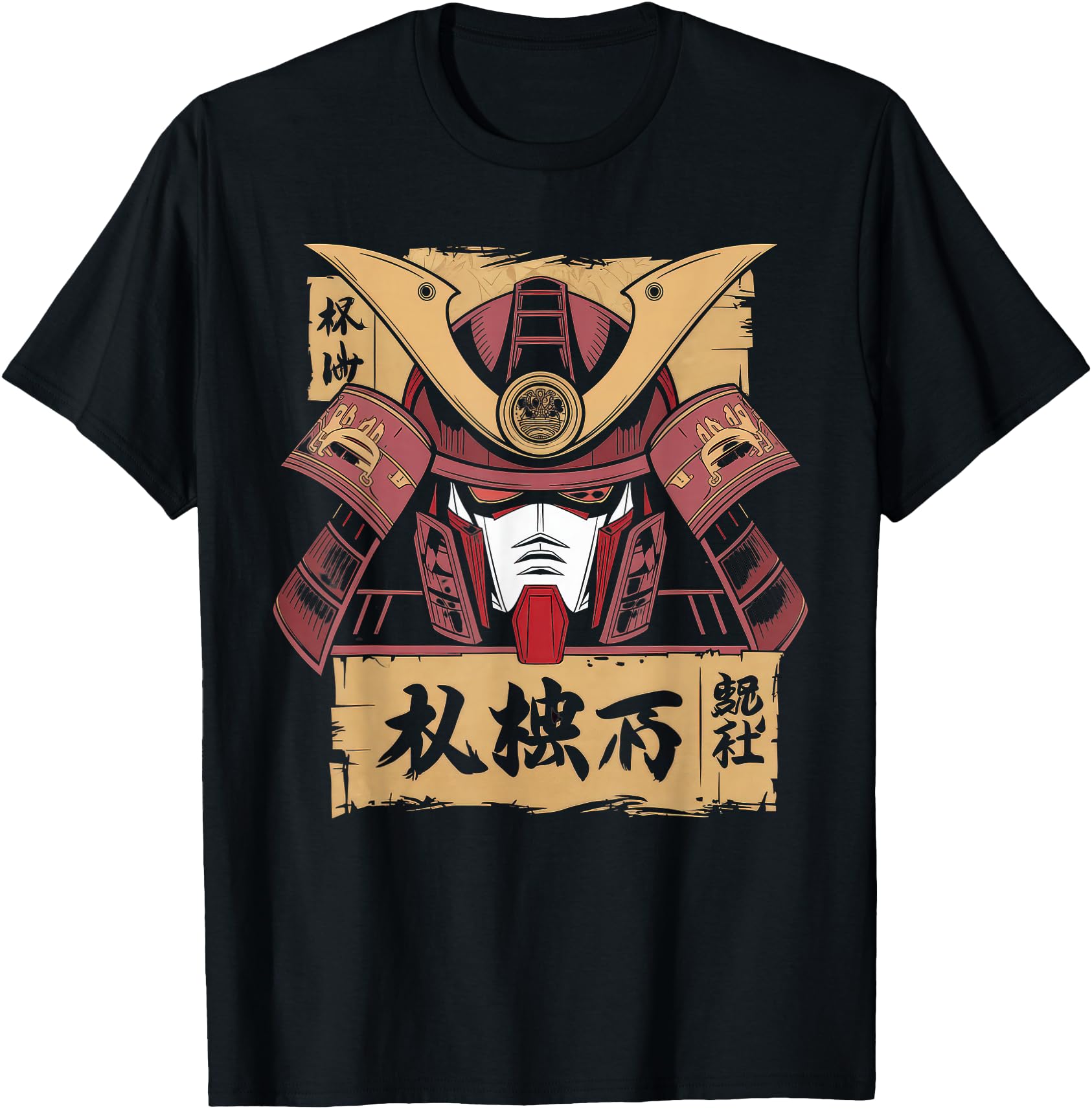 Mecha Tshirt Japanese Mecha Robot Head Anime Art Ukiyo-E