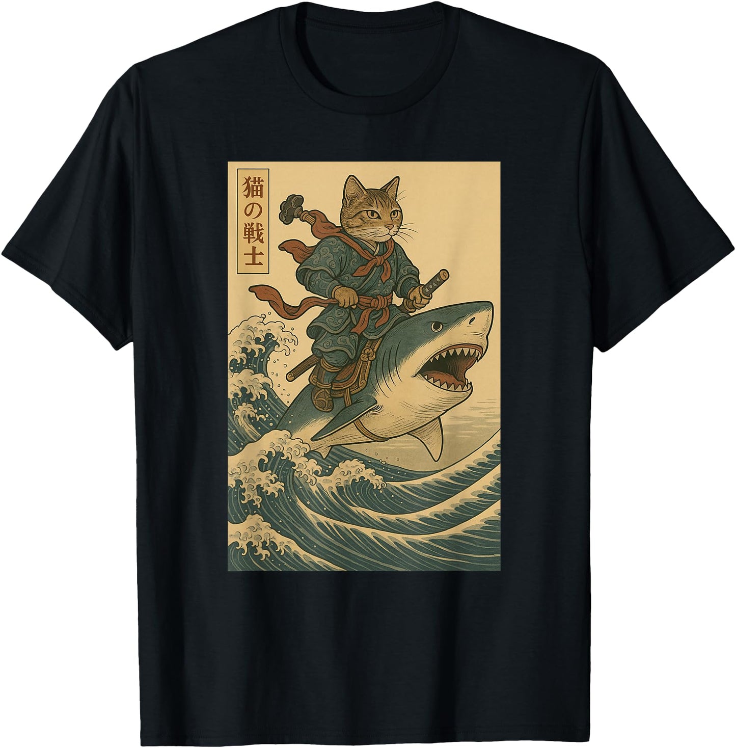 Vintage Anime Cat Japanese Funny Samurai Cat Riding Shark