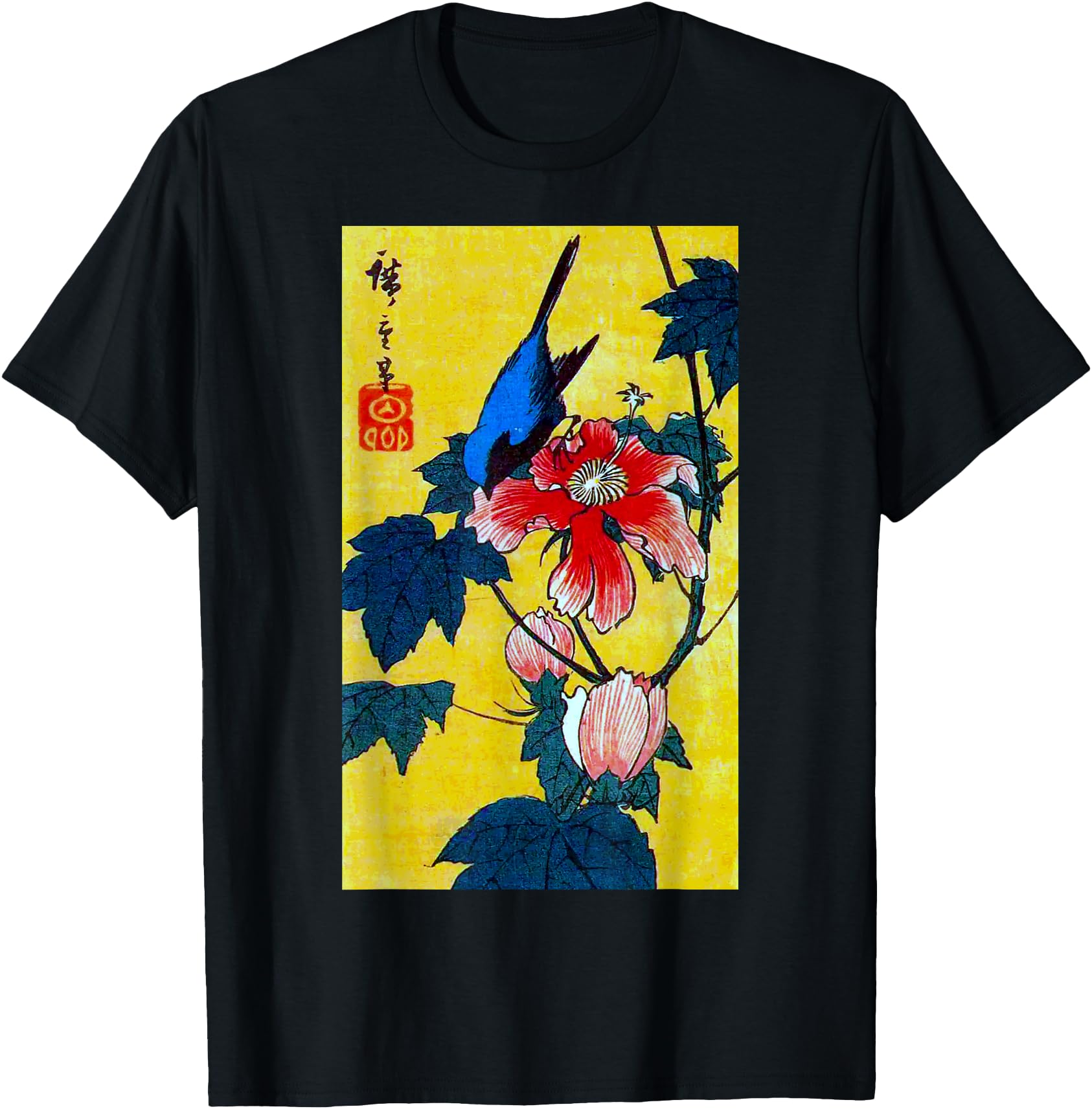 The Art of Print by MCMA - Digitally Enhanced Art Japanese Art Bird and Flower Graphic Design T-Shirt - Unisex-Adults - Black - Small - Short Sleeve