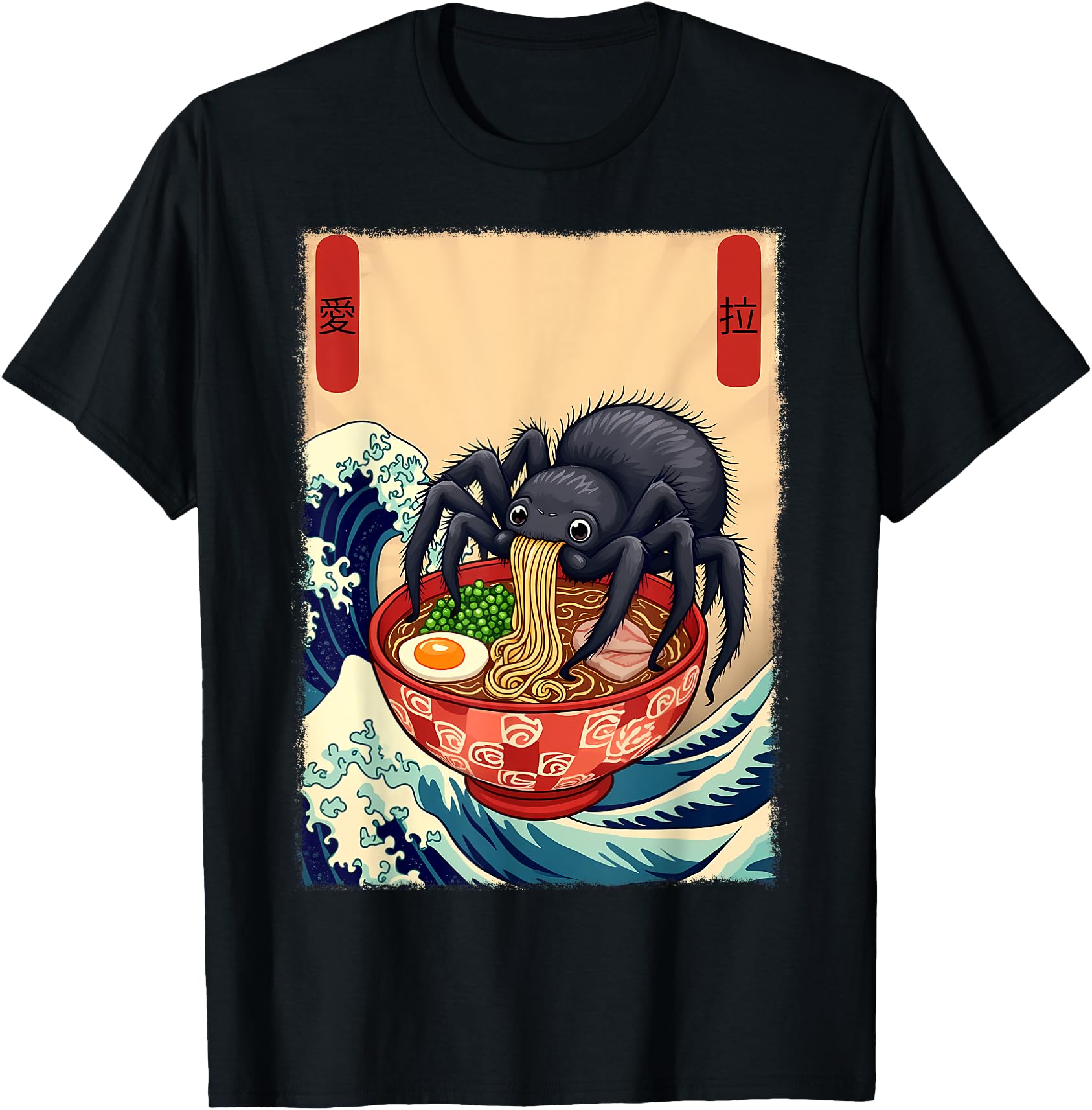 Tarantula Ramen Japanese Art Great Wave Kanagawa Fun Spider