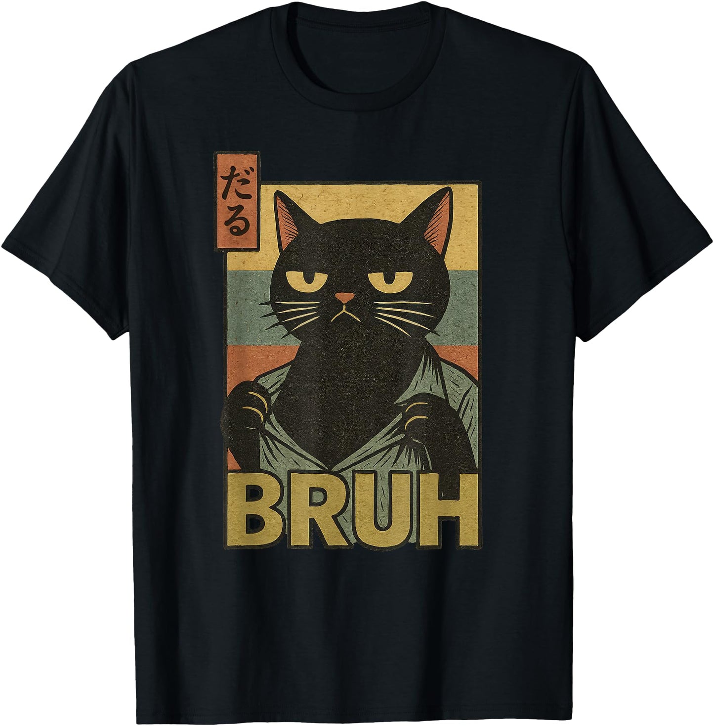 Funny Cat Bruh Teen Boys Girls Men Women Meme Japanese Anime