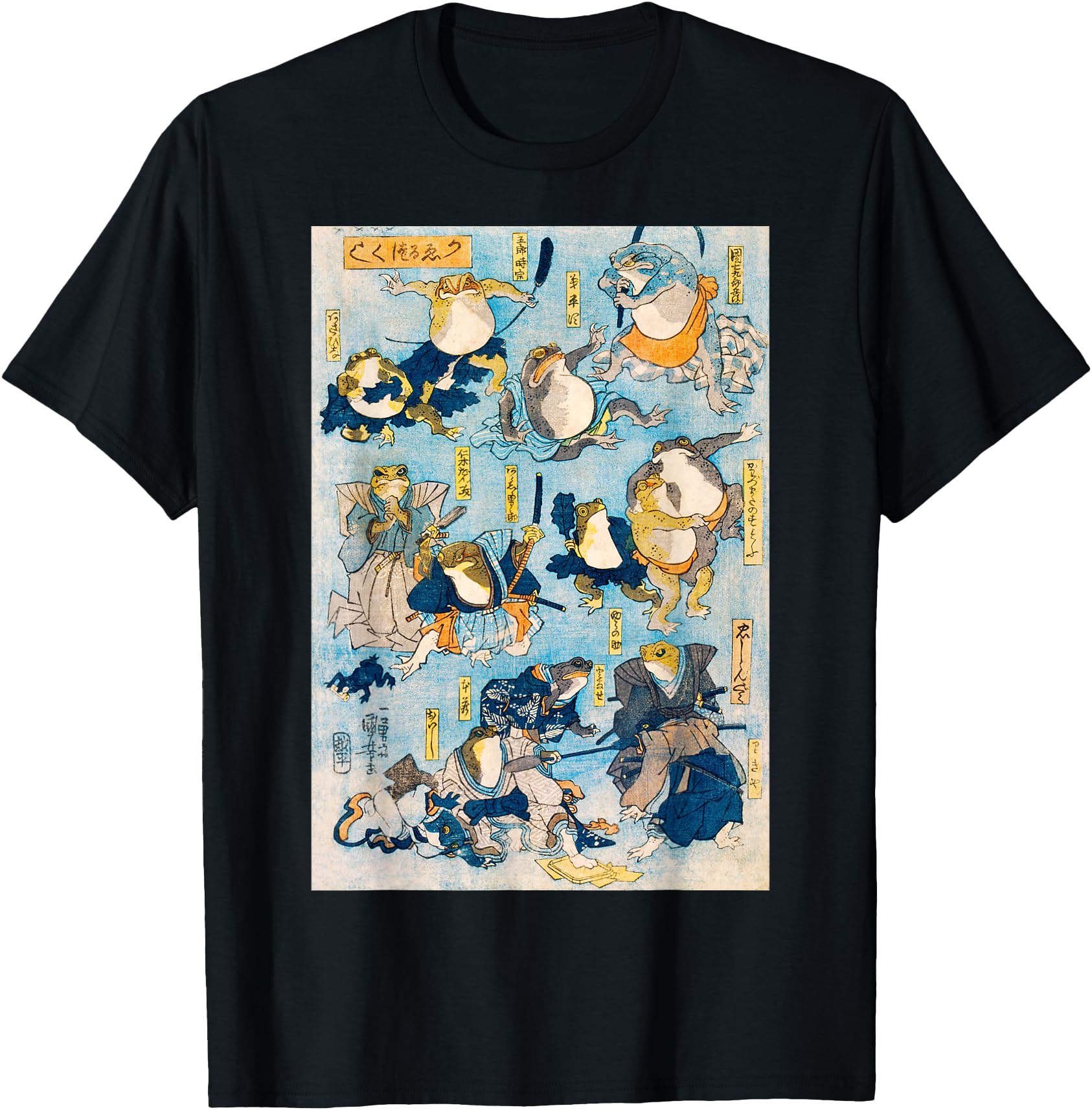 Japan Retro Art Utagawa Kuniyoshi Famous Heroes of Kabuki