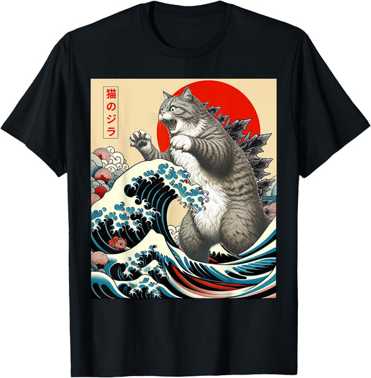 Catzilla Cat Japanese Art Funny Cat Gifts For Men Women Kid