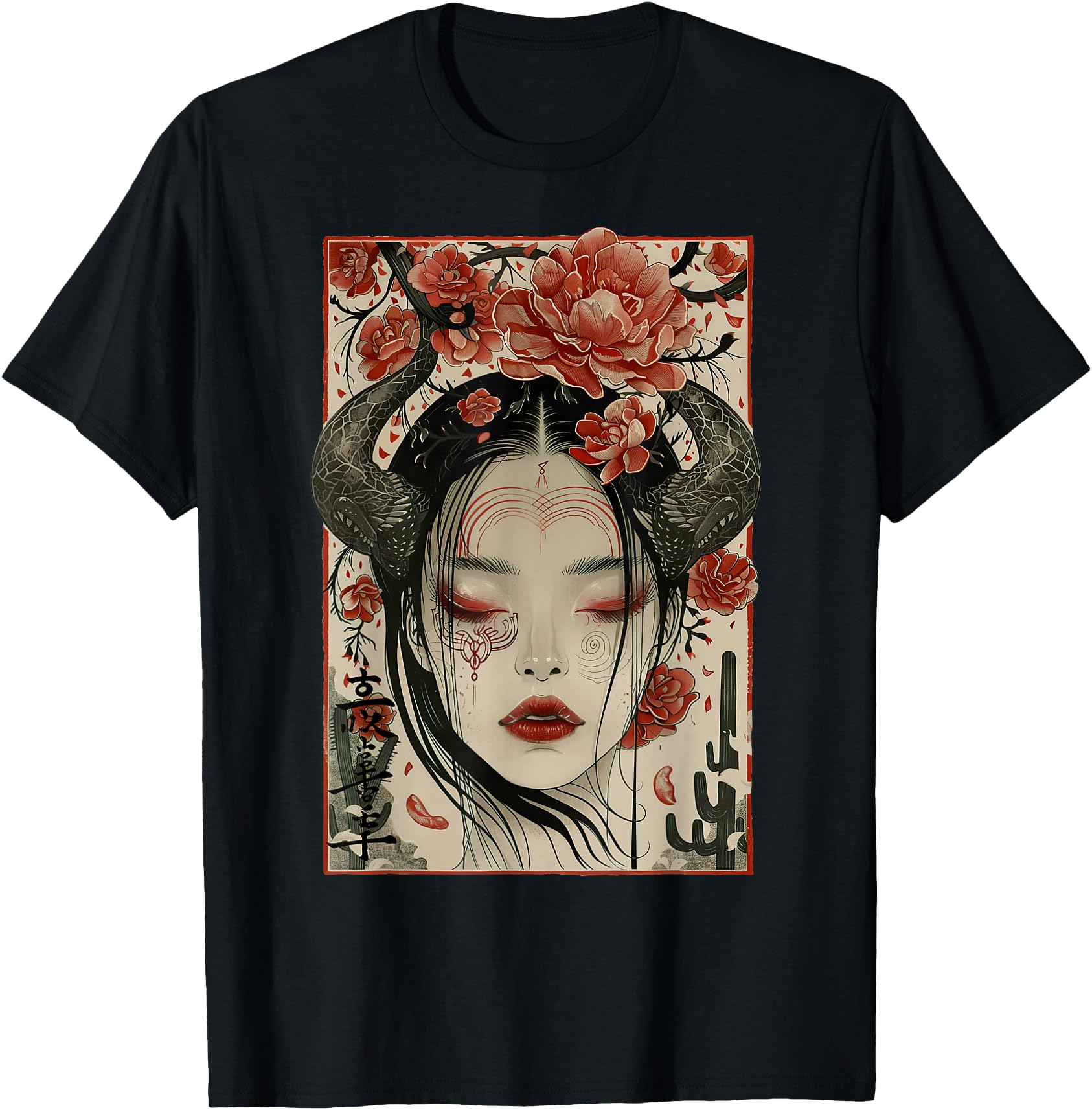 Japanese Mystic Women and Cherry blossom tree Japanese Kanji