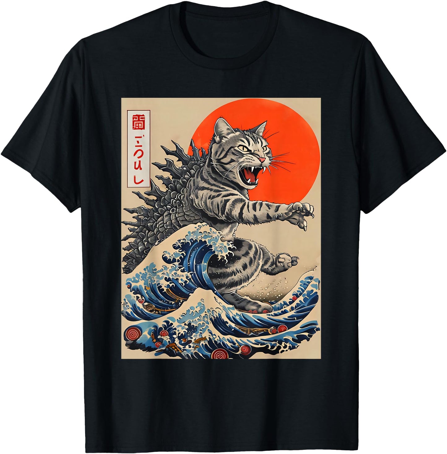Catzilla Cat Japanese Art Funny Cat Gifts For Men Women Kid
