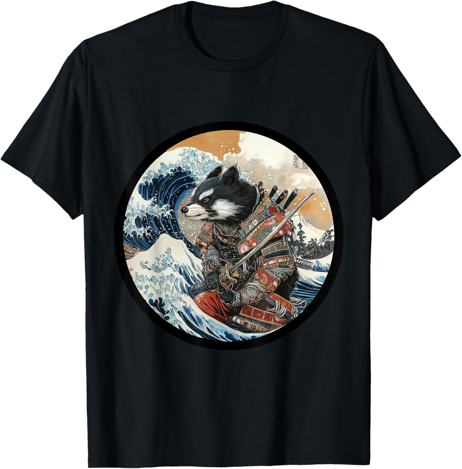 Wild Badger Brock Samurai Warrior Vintage Japanese Art Anime