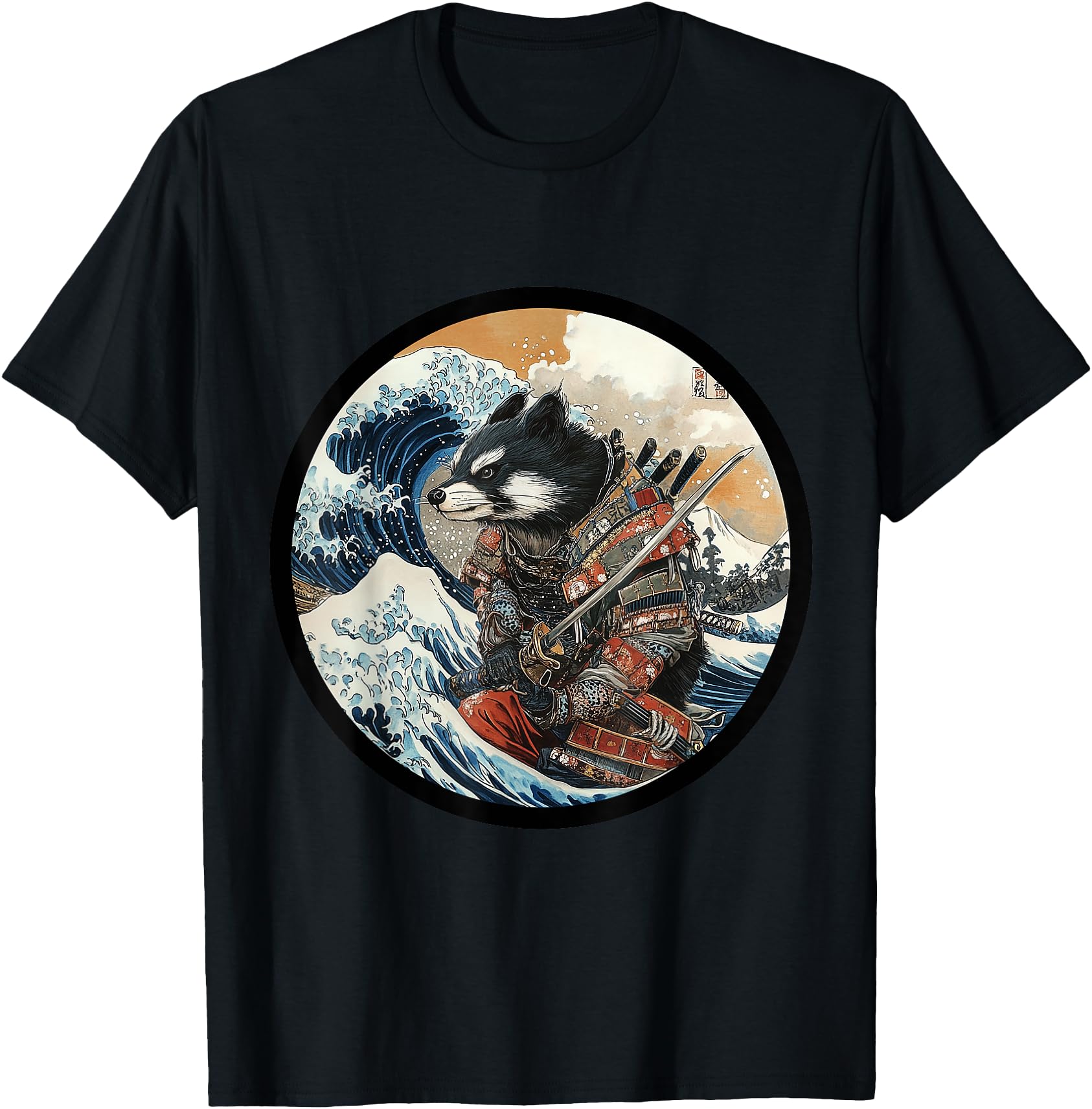 Wild Badger Brock Samurai Warrior Vintage Japanese Art Anime