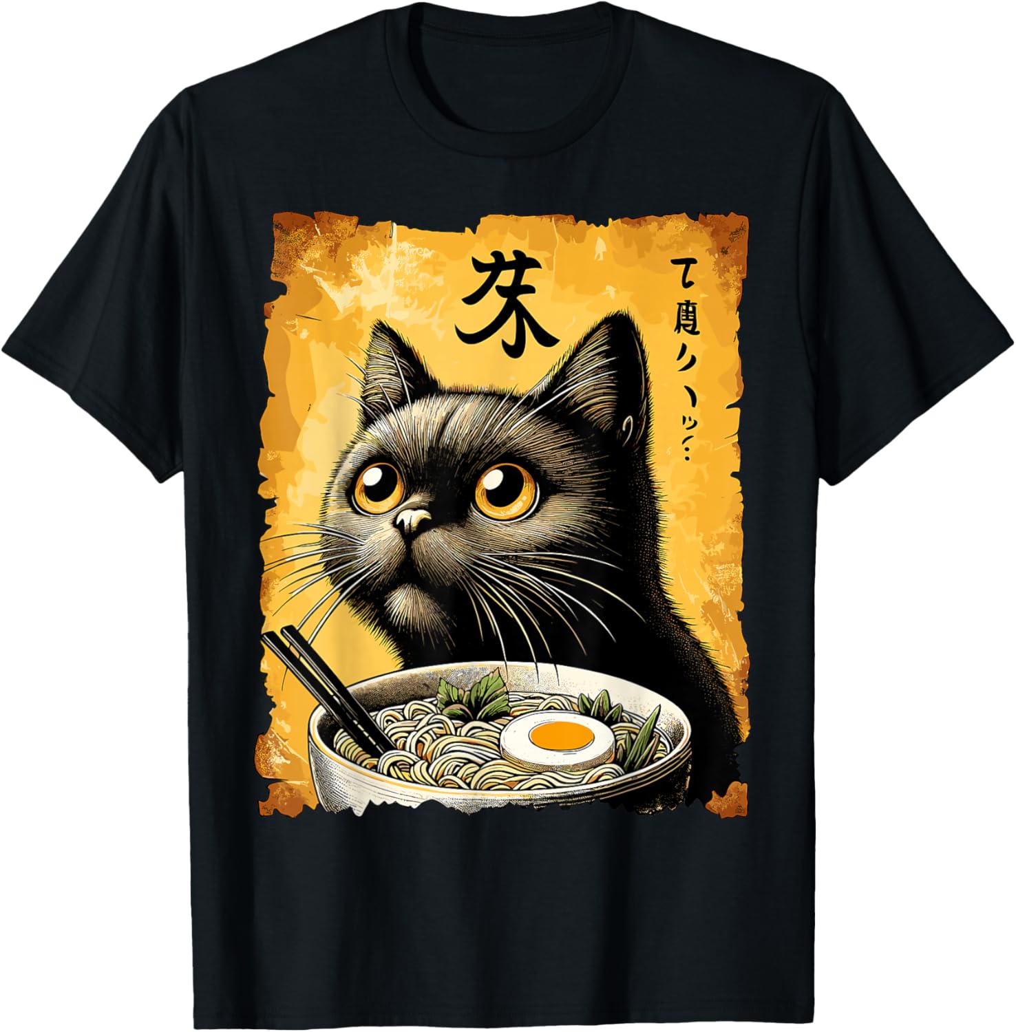 Cat Ramen Japanese Kawaii Funny Anime Cat