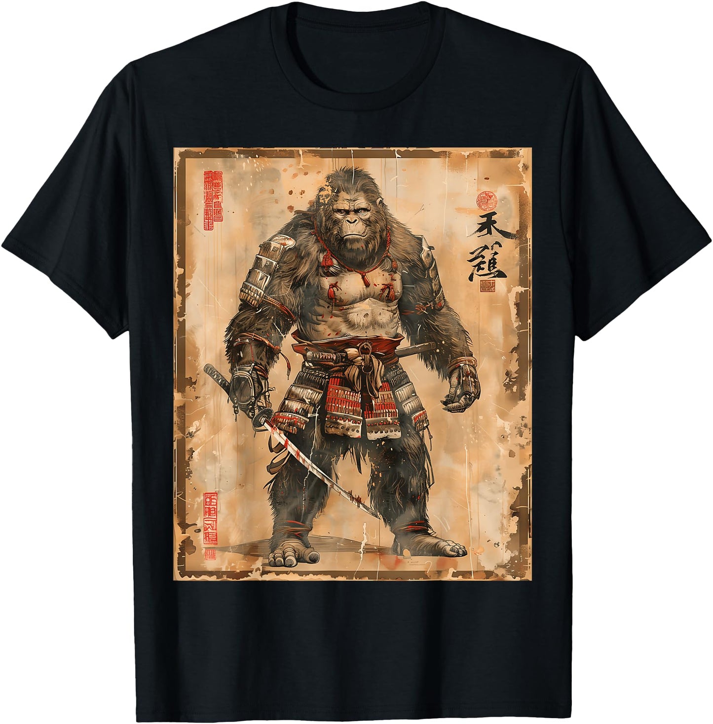 Vintage Samurai Bigfoot Sasquatch Japanese Art Aesthetic