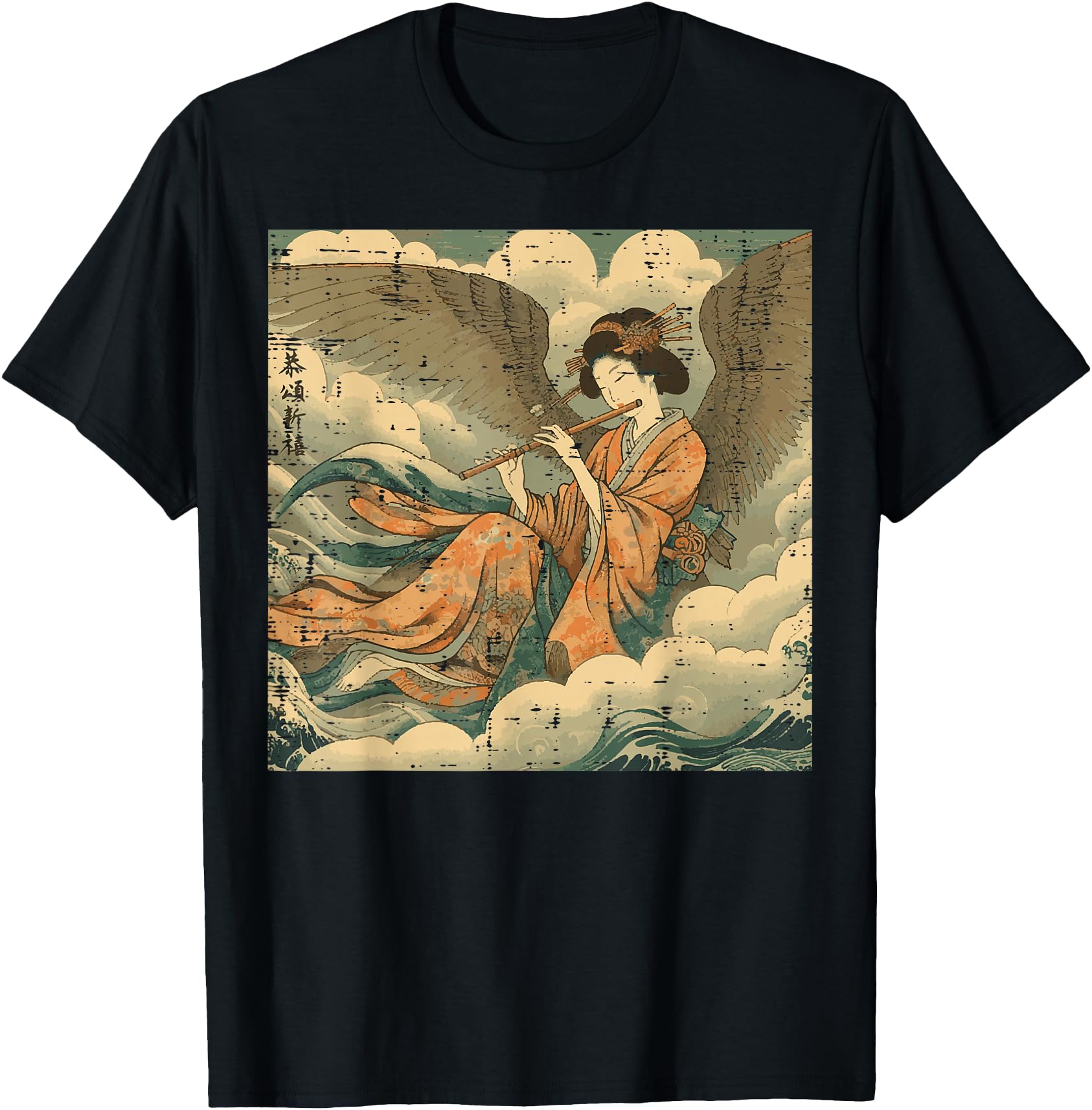 Japanese Woman Playing Flute Vintage Woodblock Women Men Kid