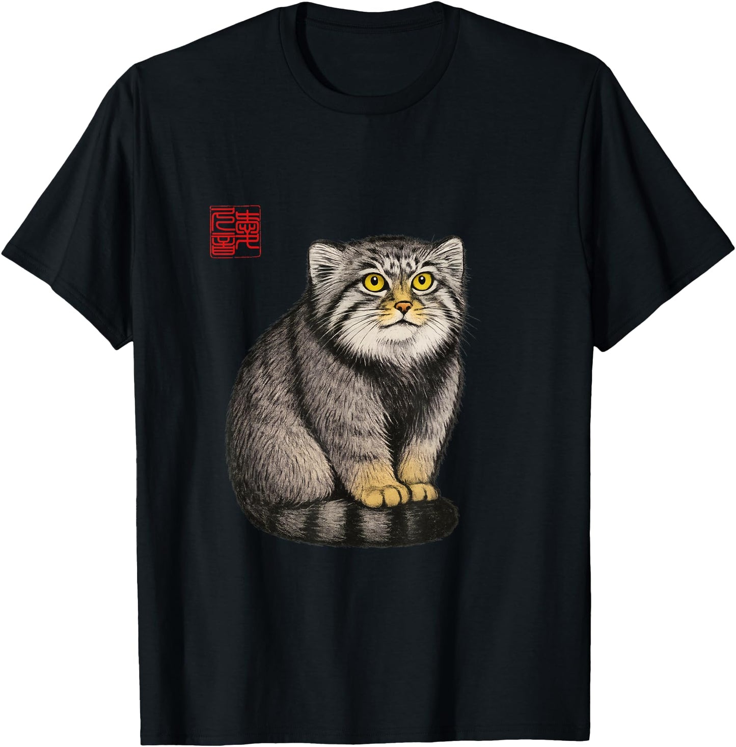 Pallas Cat Japanese Ink Style Minimalist Zen Art Design