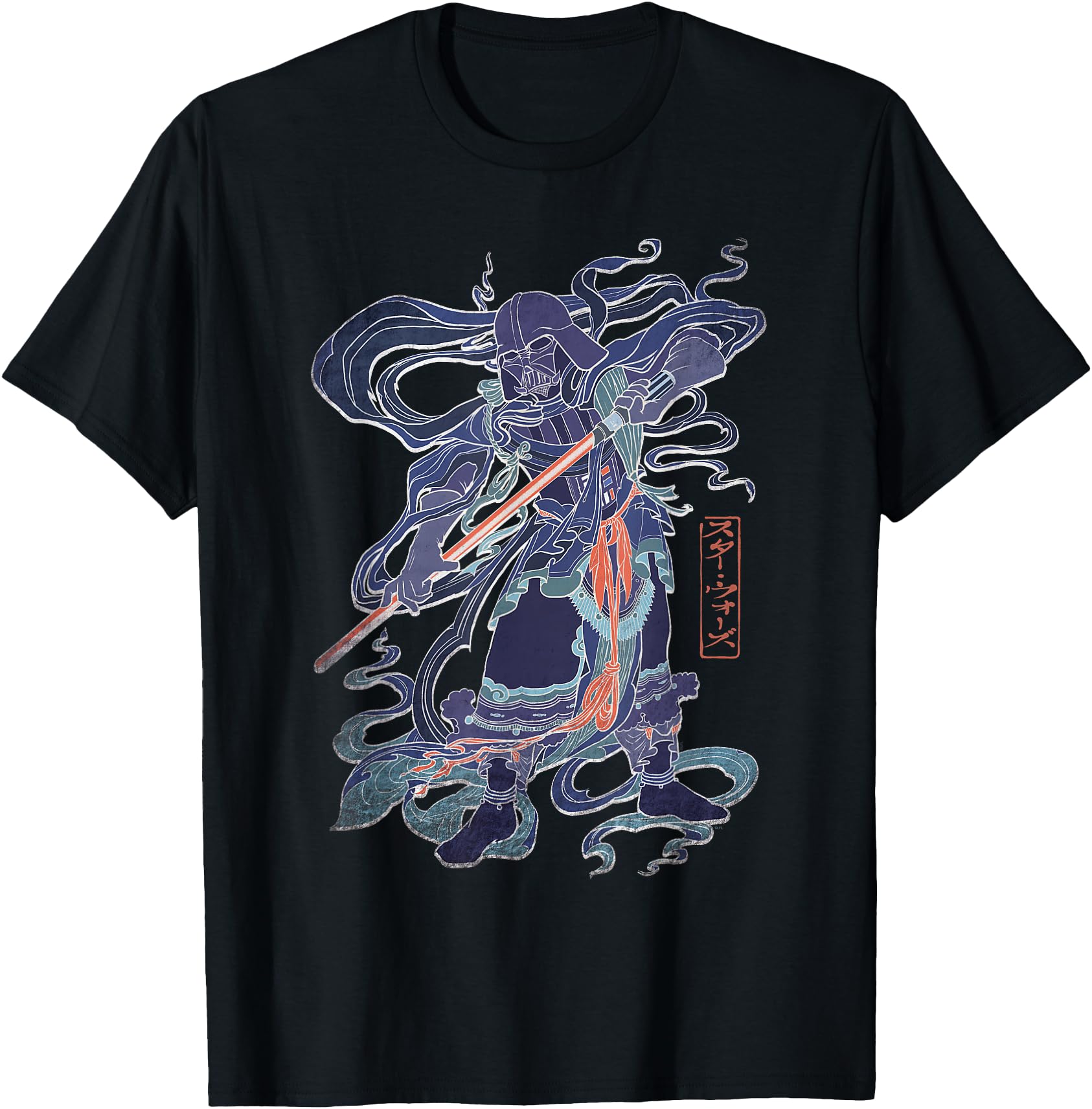 Star Wars Darth Vader Japanese Samurai Art Style Celebration