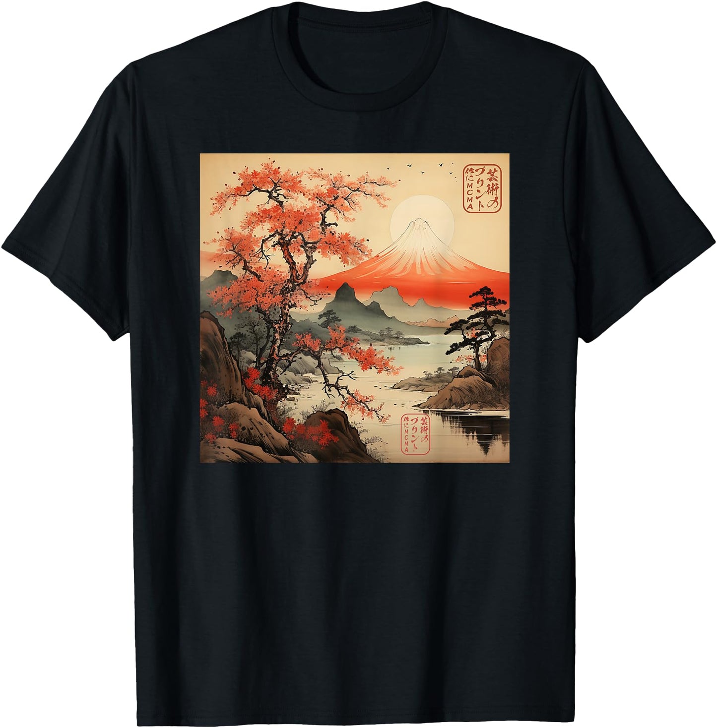 Ukiyo-e Sakura Mountain Japanese