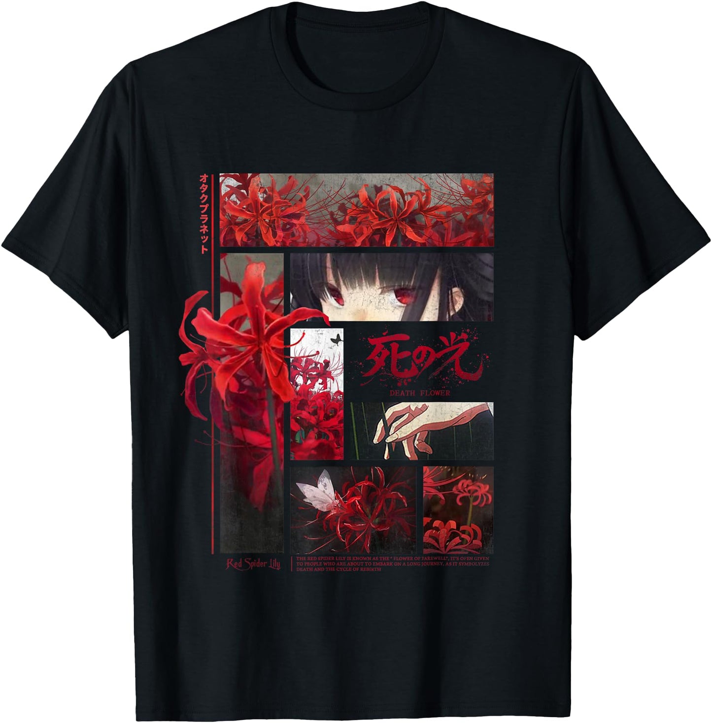 Japanese spider lilies anime flower in soft grunge aesthetic