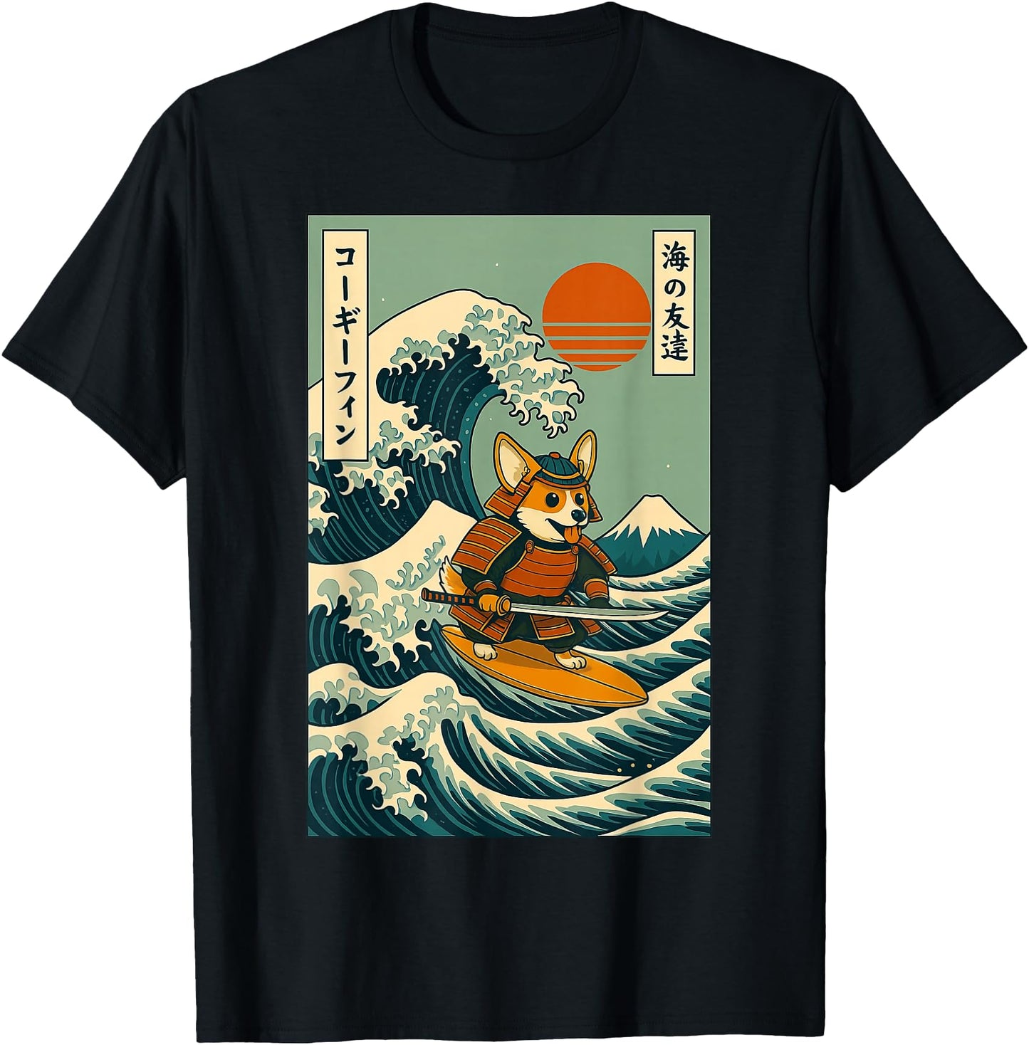 Corgi Samurai Surfing Japanese Wave Katana