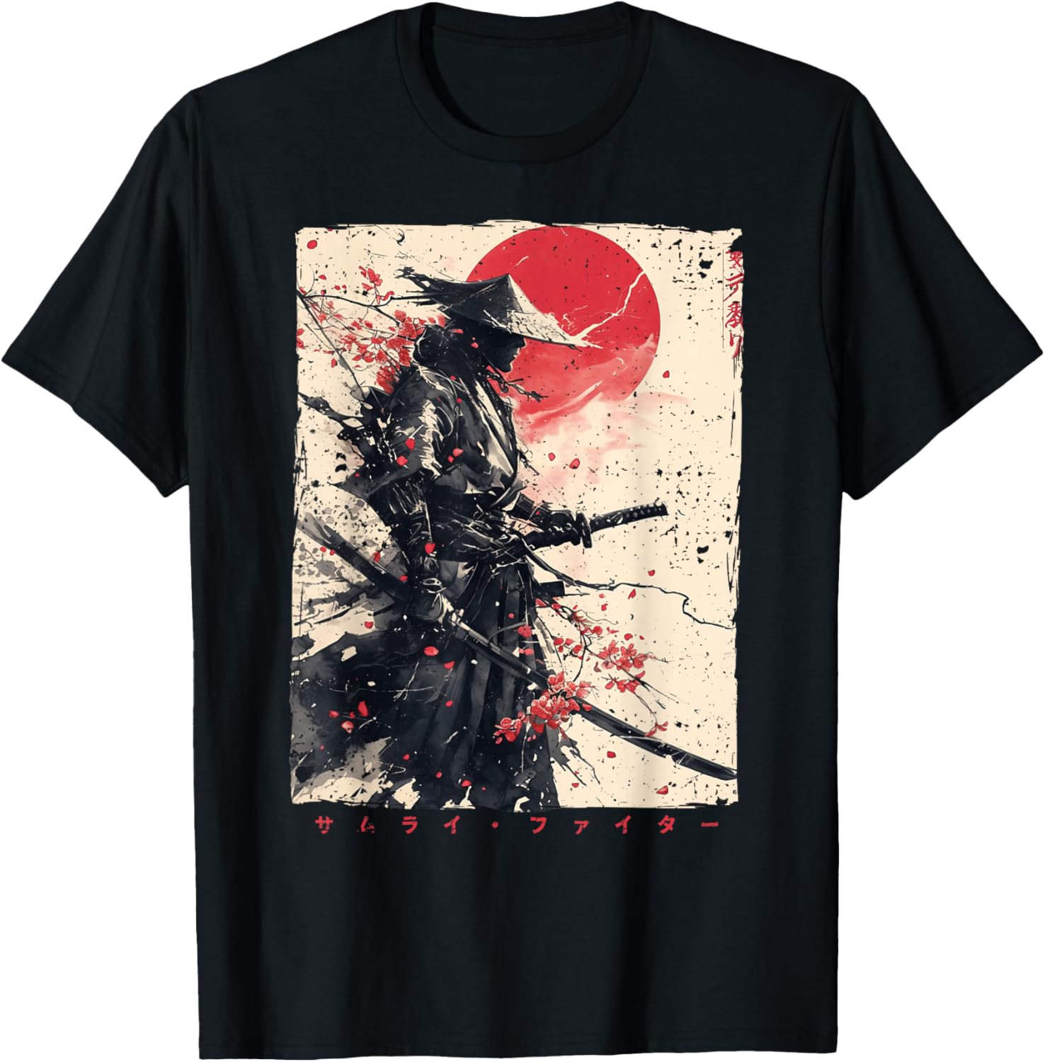 Japan Samurai Warrior Fighter Ukiyo Ink Artwork Samurai