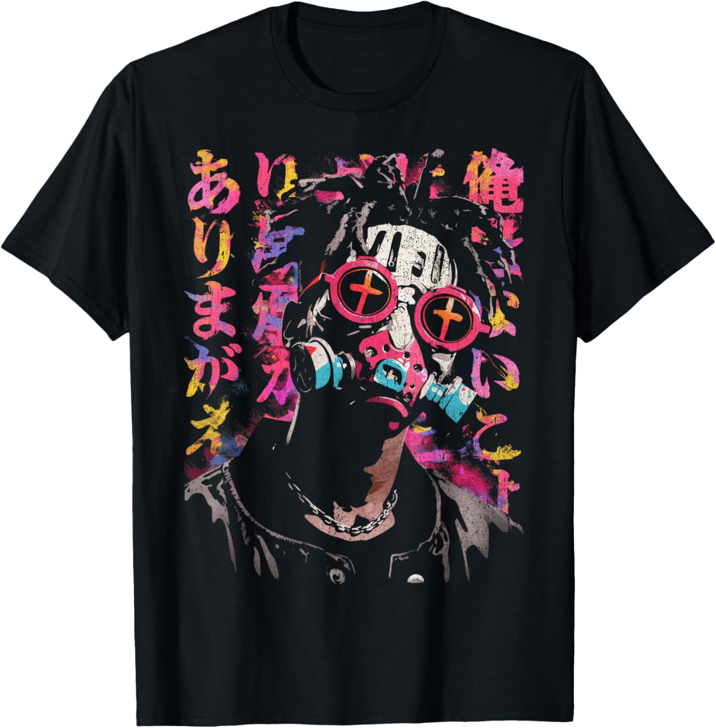 Japanese Streetwear Afro Cyberpunk Y2K Techwear Manga Anime