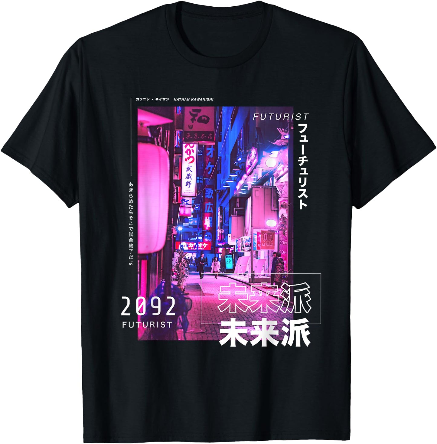 Japanese Cyberpunk Tokyo Streetwear Aesthetic Graphic Tee