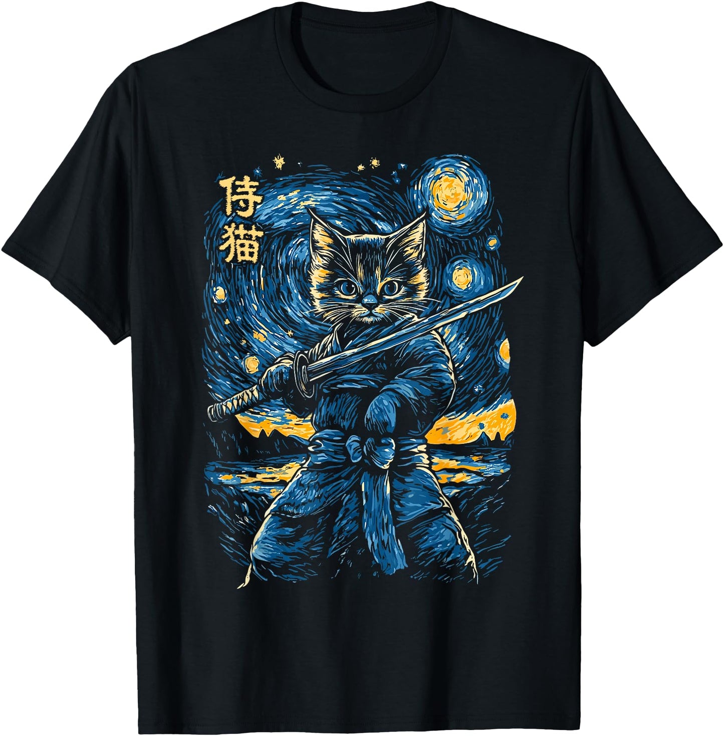 Japanese Samurai Ninja Cat in Starry Night Style