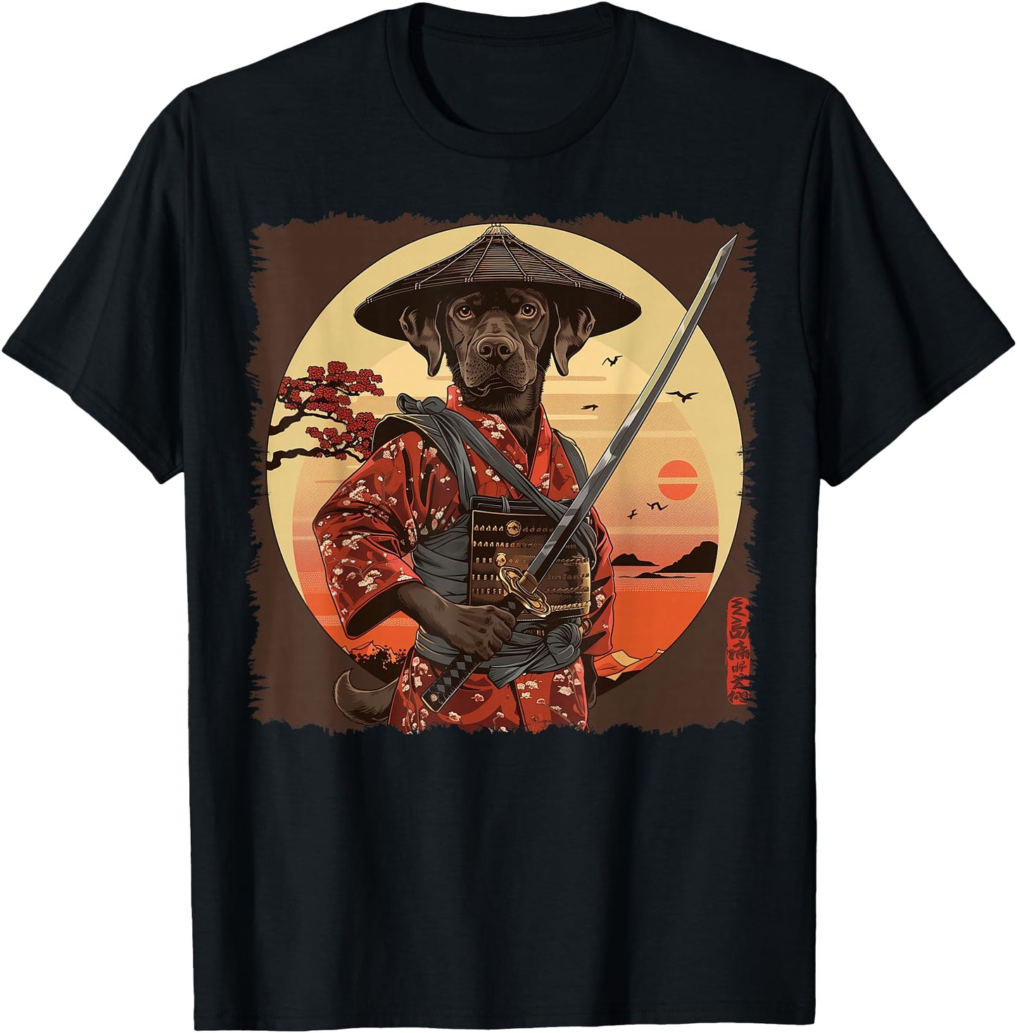 Chocolate Lab Labrador Retriever Dog Japanese Art Samurai