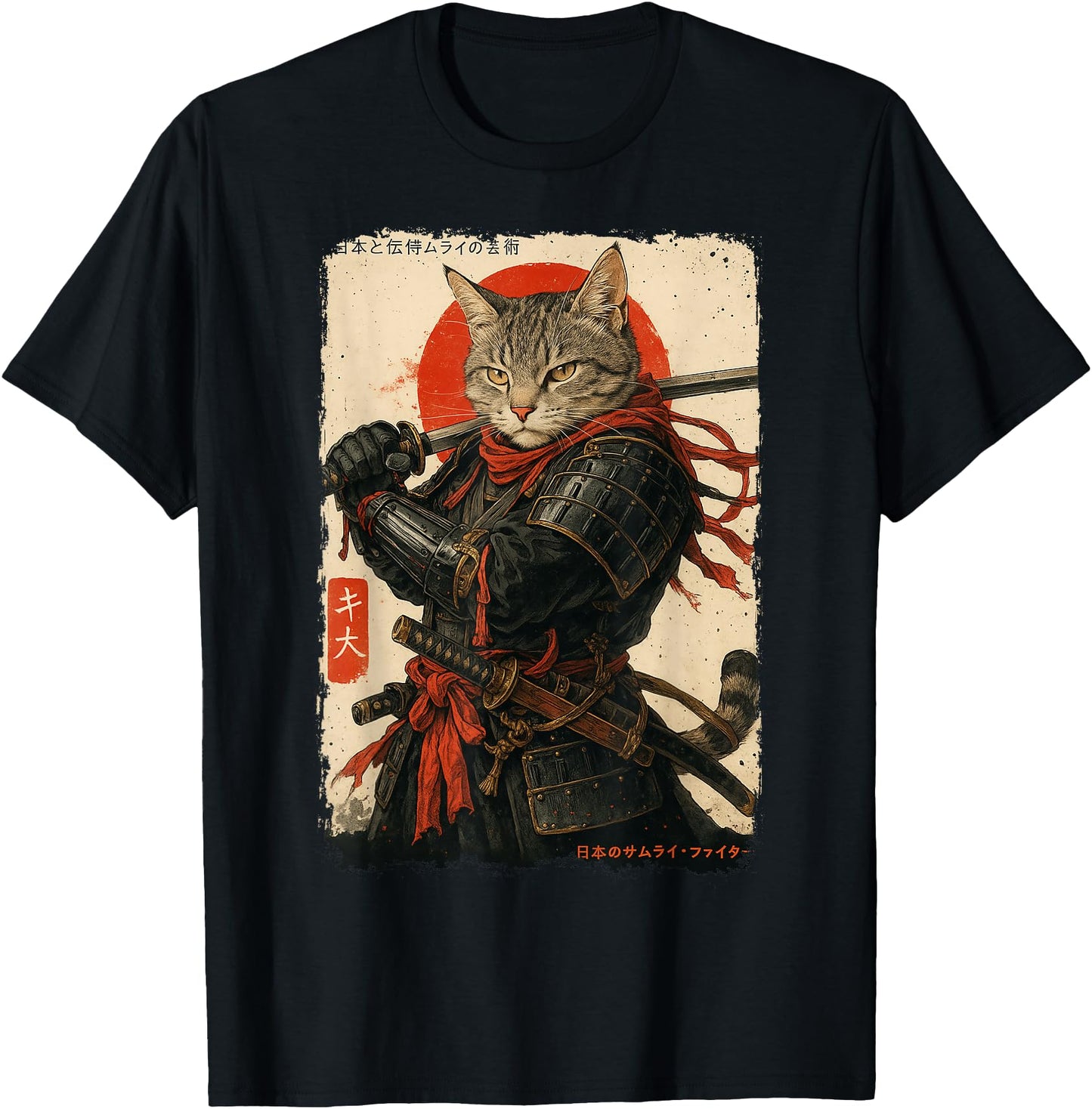 Samurai Cat Warrior Japanese Ukiyo Ink Art Cat Samurai