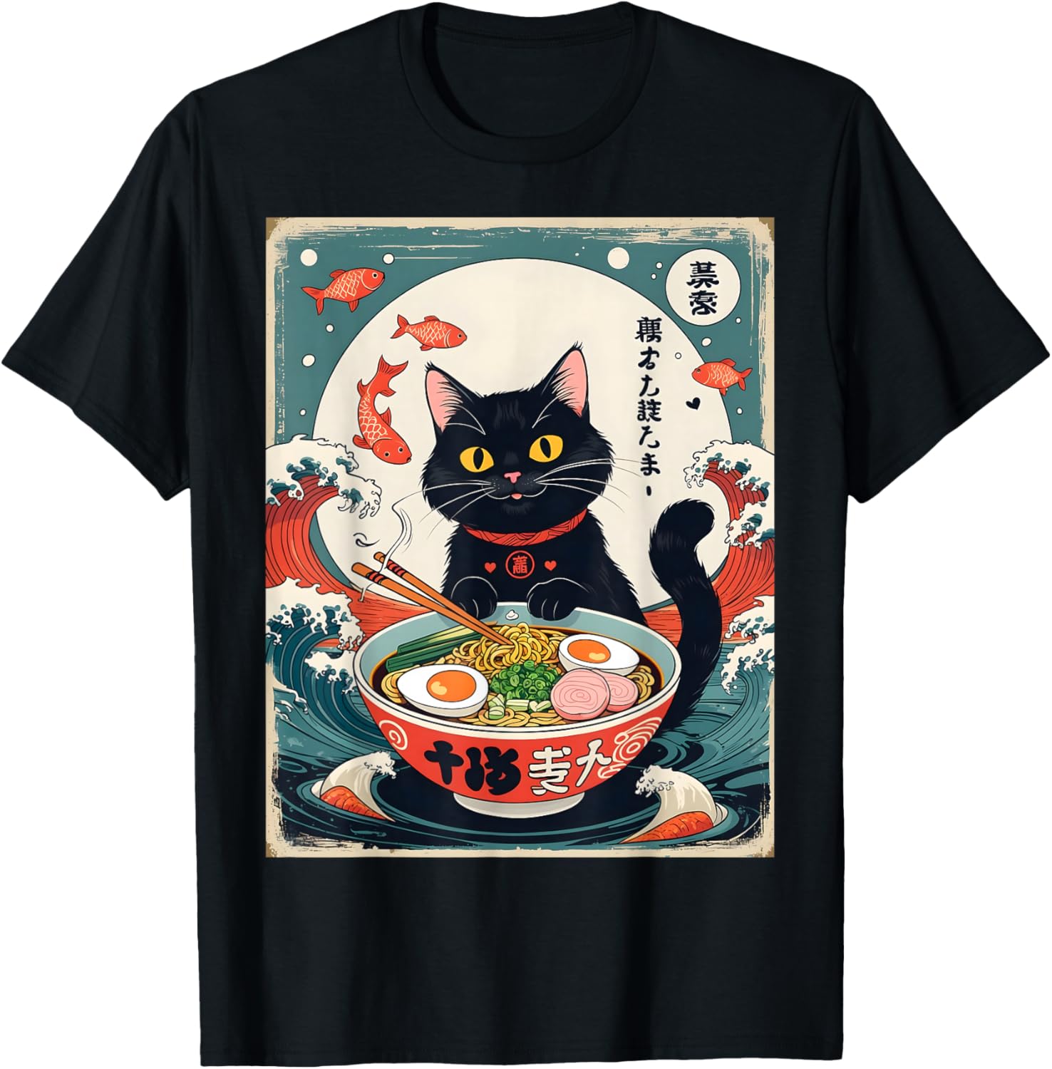 Cat Ramen Japanese Funny Graphic Tees Kawaii Cat Anime Gifts