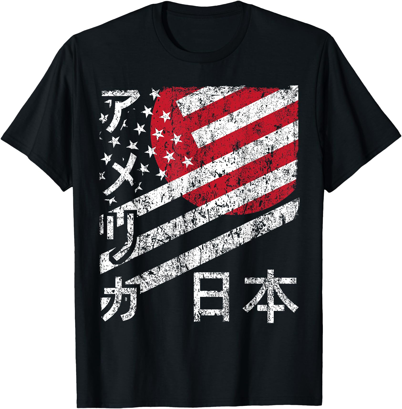 USA Japan Flag T-Shirt American Japanese Matching Group Gift
