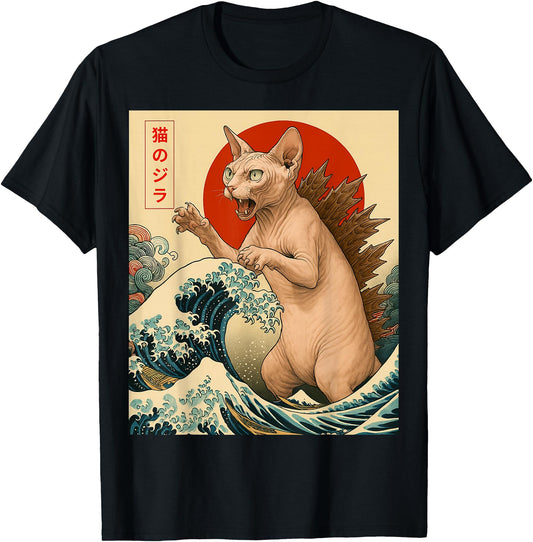 Catzilla Sphynx Cat Japanese Art Cat Gifts For Men Women Kid