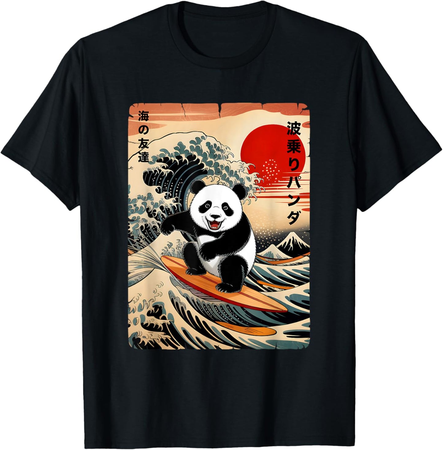 Japan Surfing Panda Kawaii Anime GreatWave Surfing Japanese