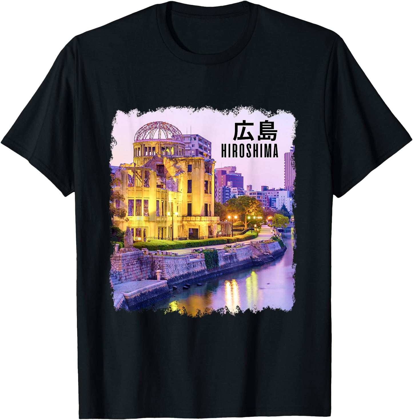 Hiroshima Japan Souvenir Japanese Travel