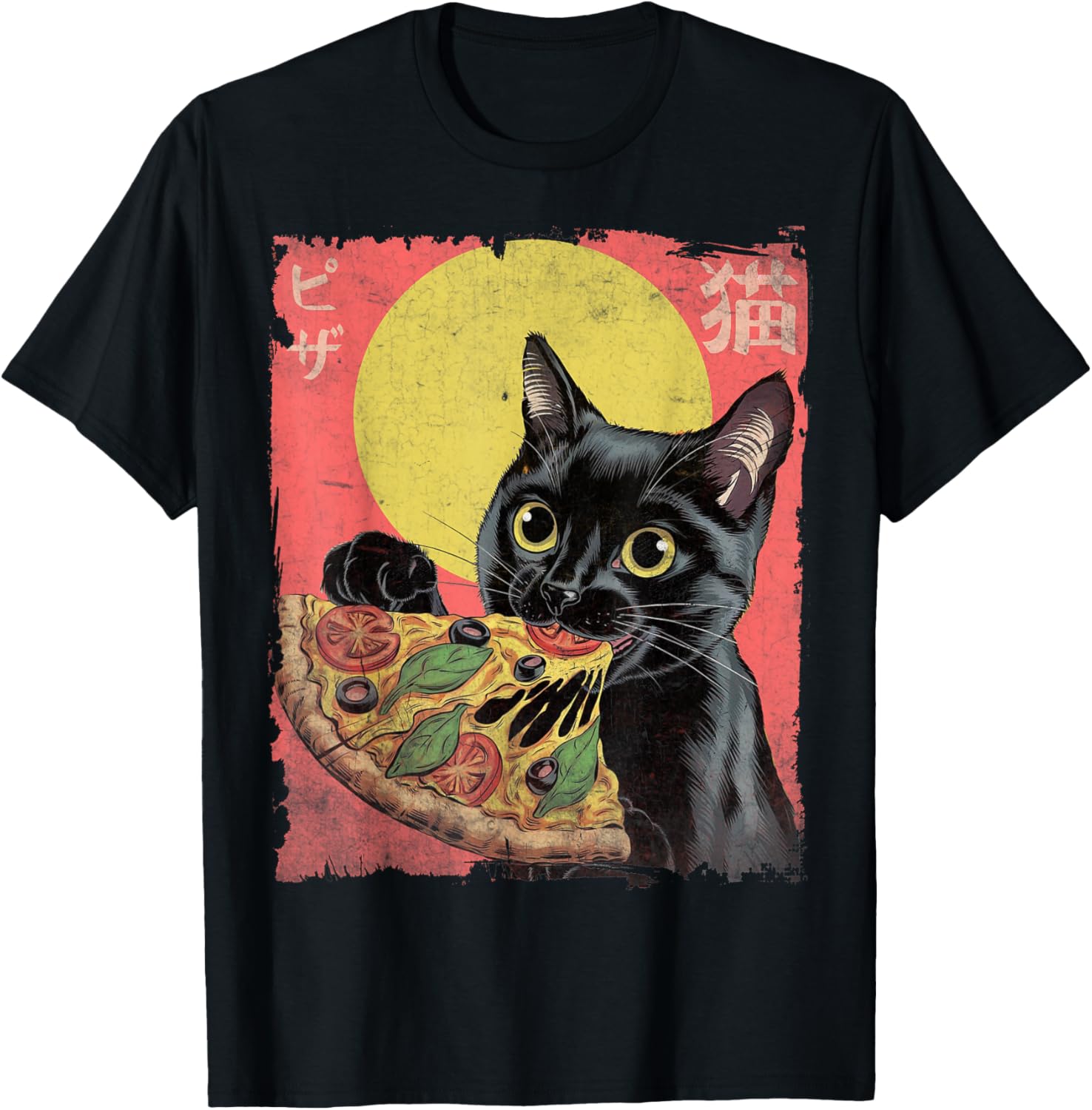 Aesthetic Cat Eating Pizza Japanese Kawaii Anime Cat Pizza